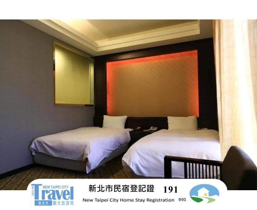 Bed in Wanli Spa & Resort