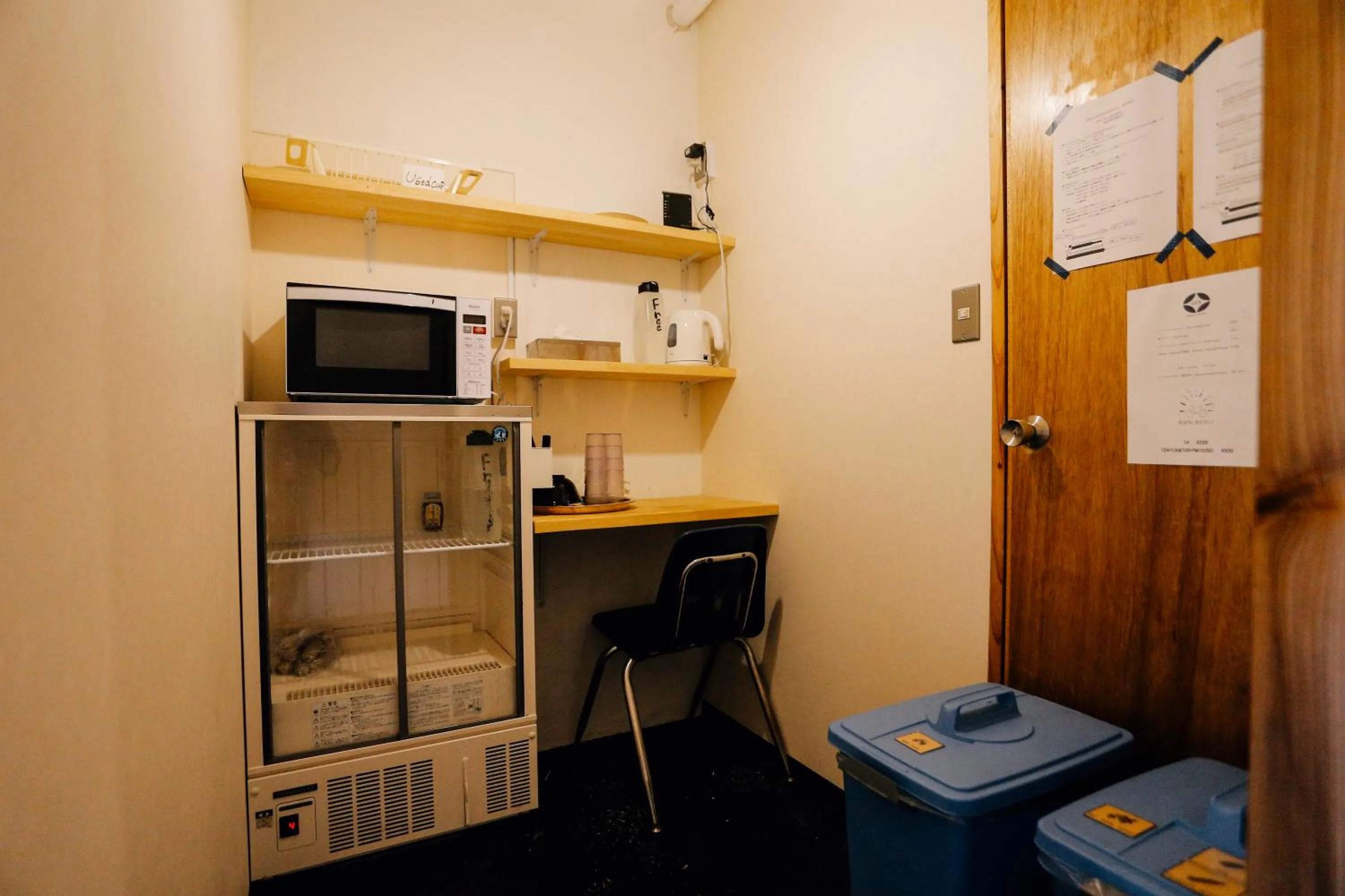 Kitchen or kitchenette in AIEN Coffee & Hostel