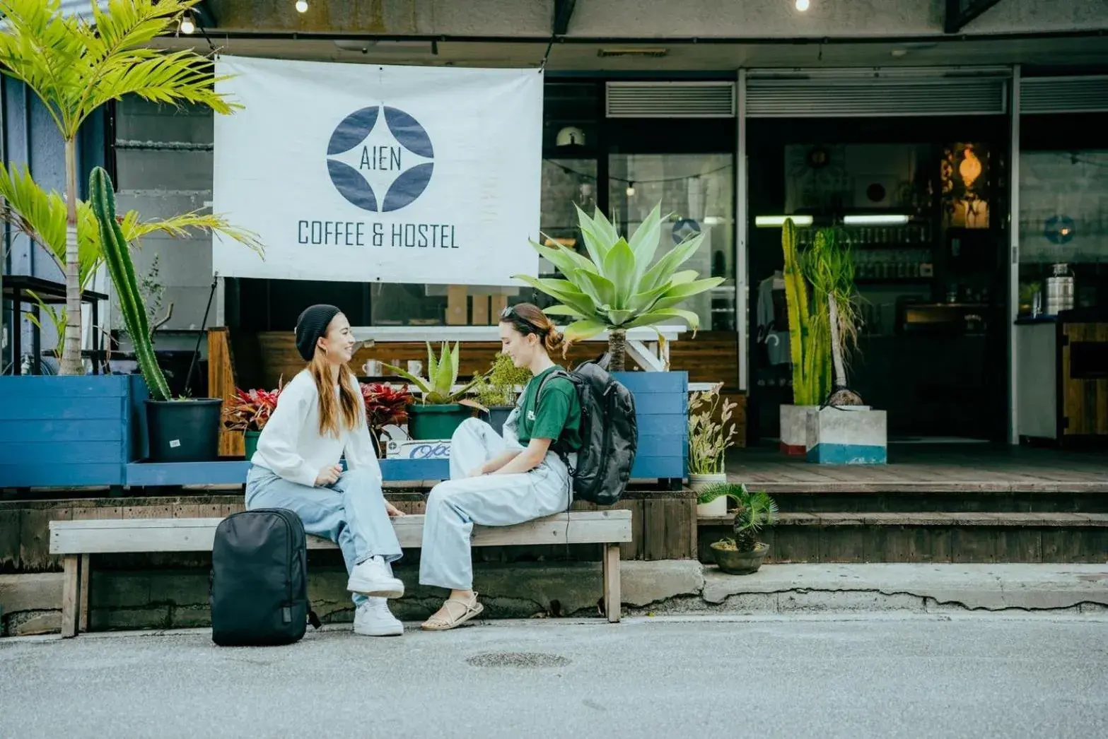 Property building in AIEN Coffee & Hostel Property building in AIEN Coffee & Hostel