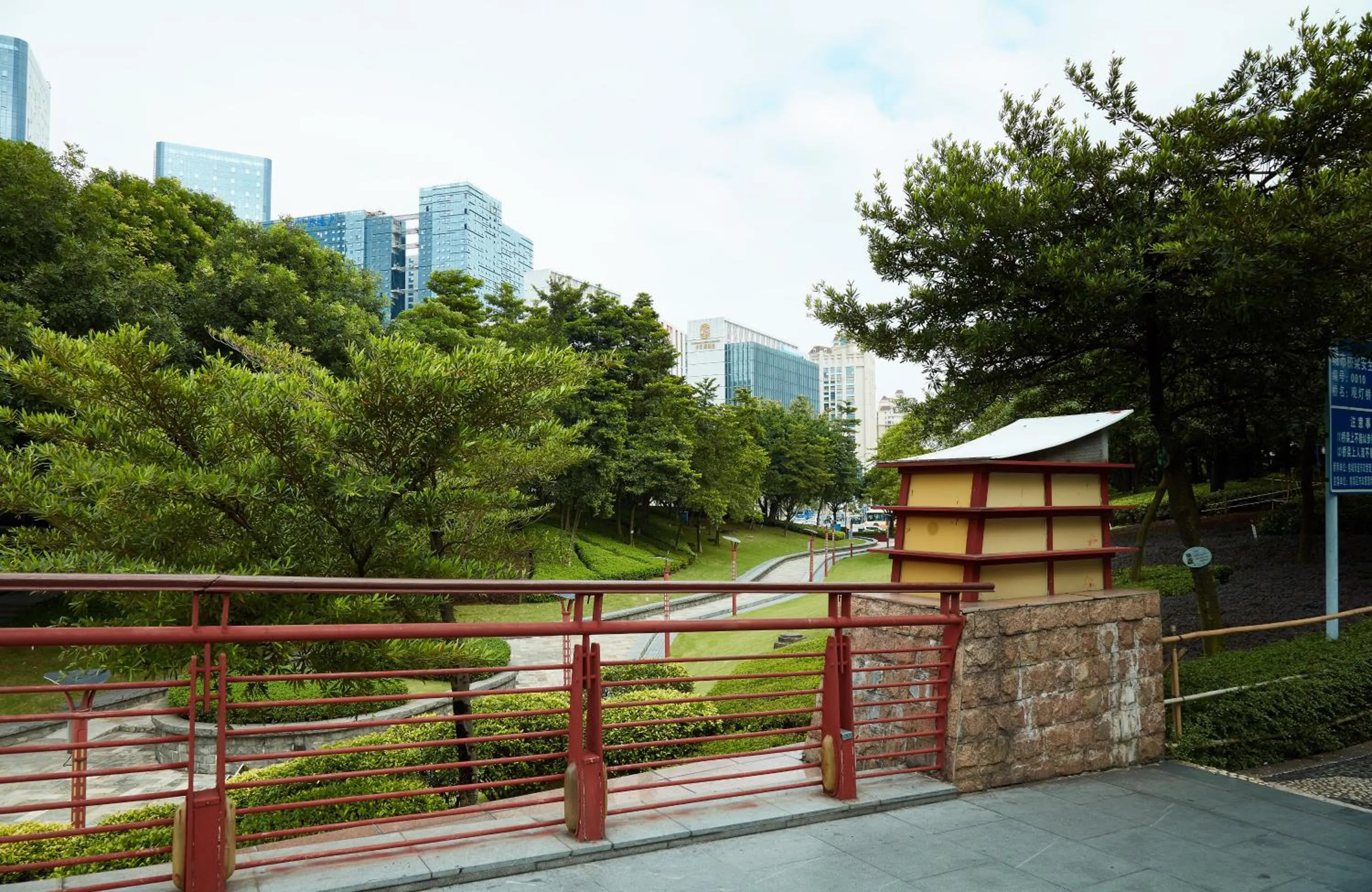 Other in The Thousand Lantern Lake Hotel