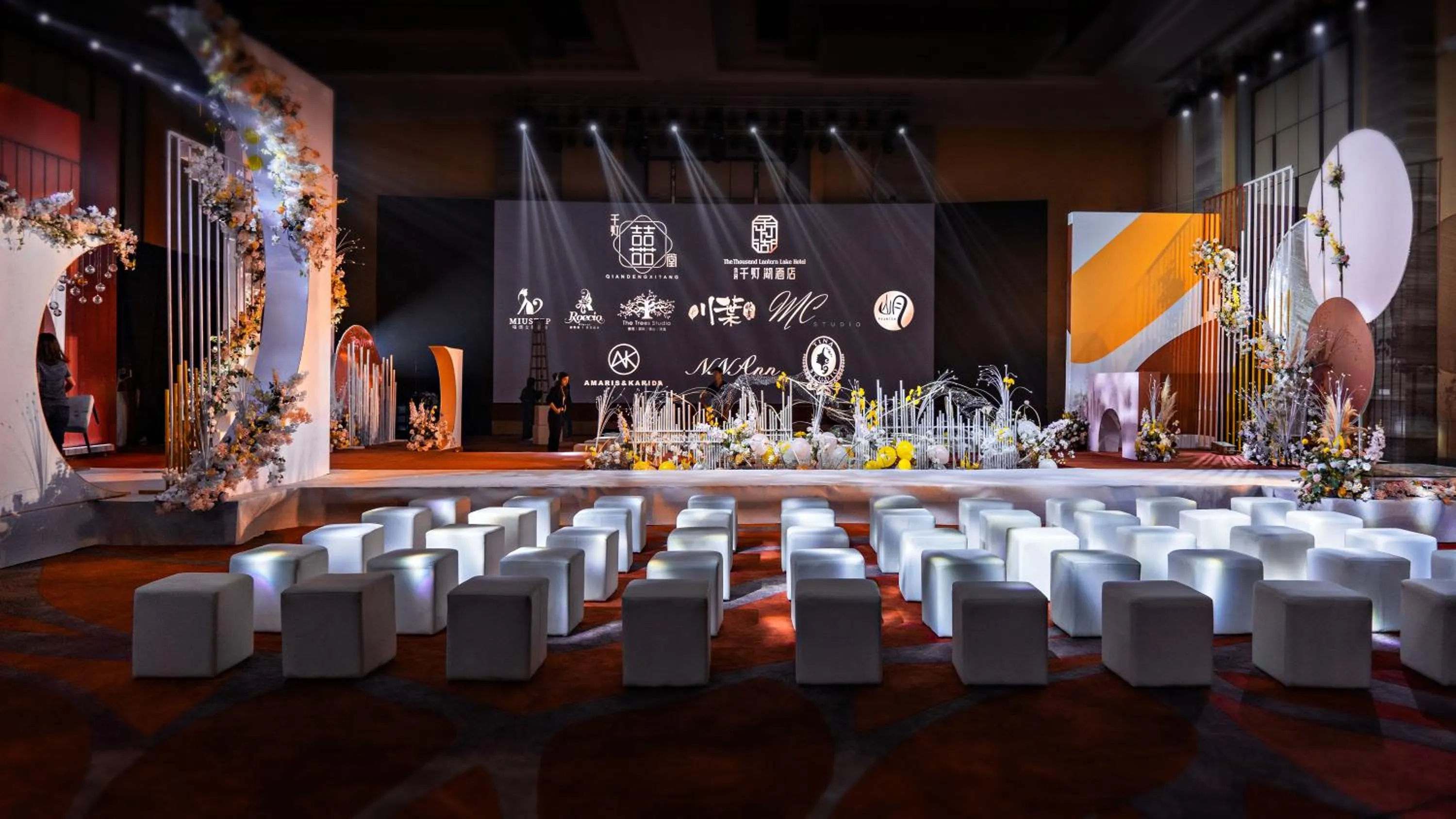 Area and facilities, Banquet Facilities in The Thousand Lantern Lake Hotel