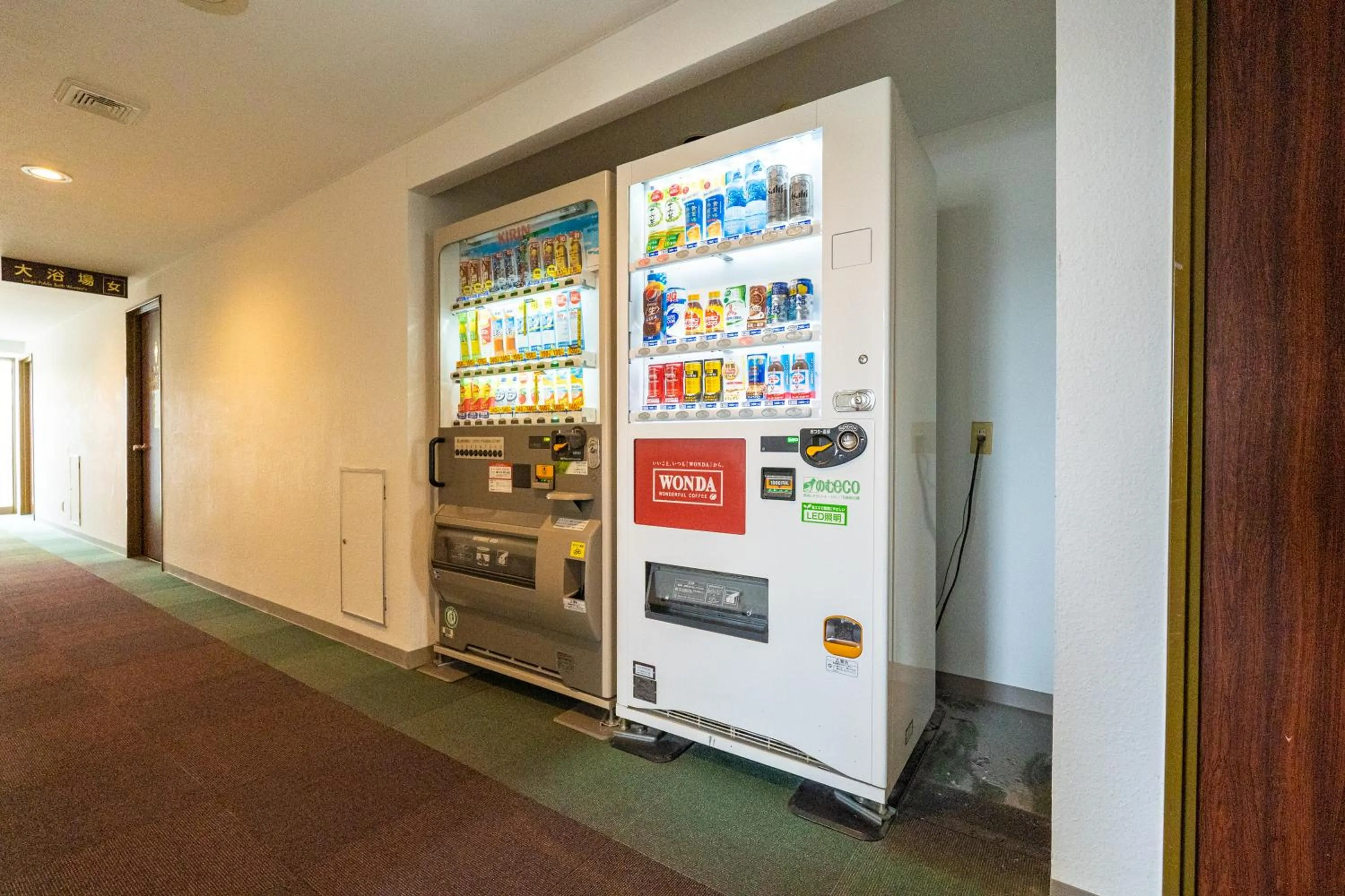 vending machine in Business Hotel Ueno