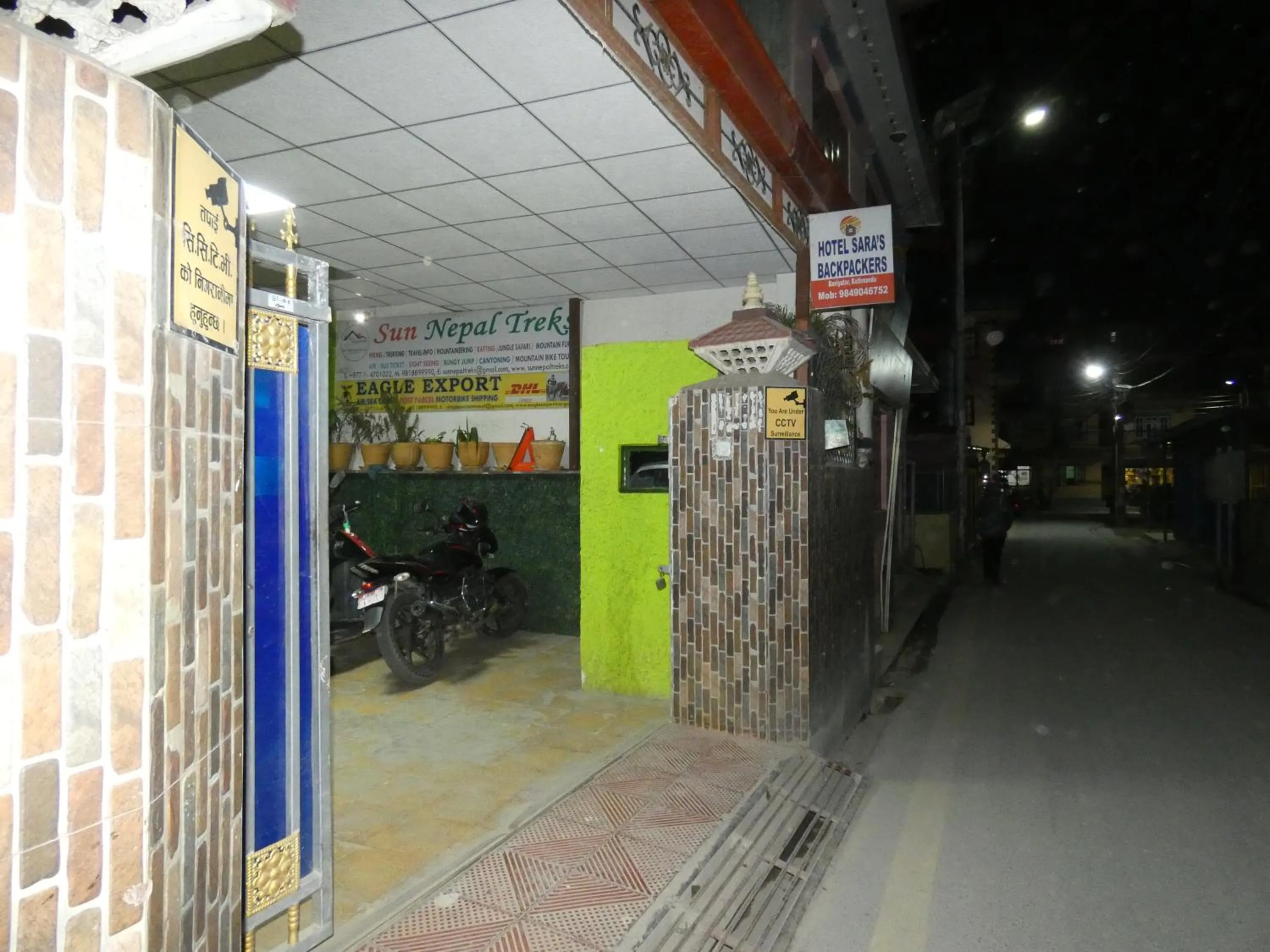 Sara's Backpackers Hotel