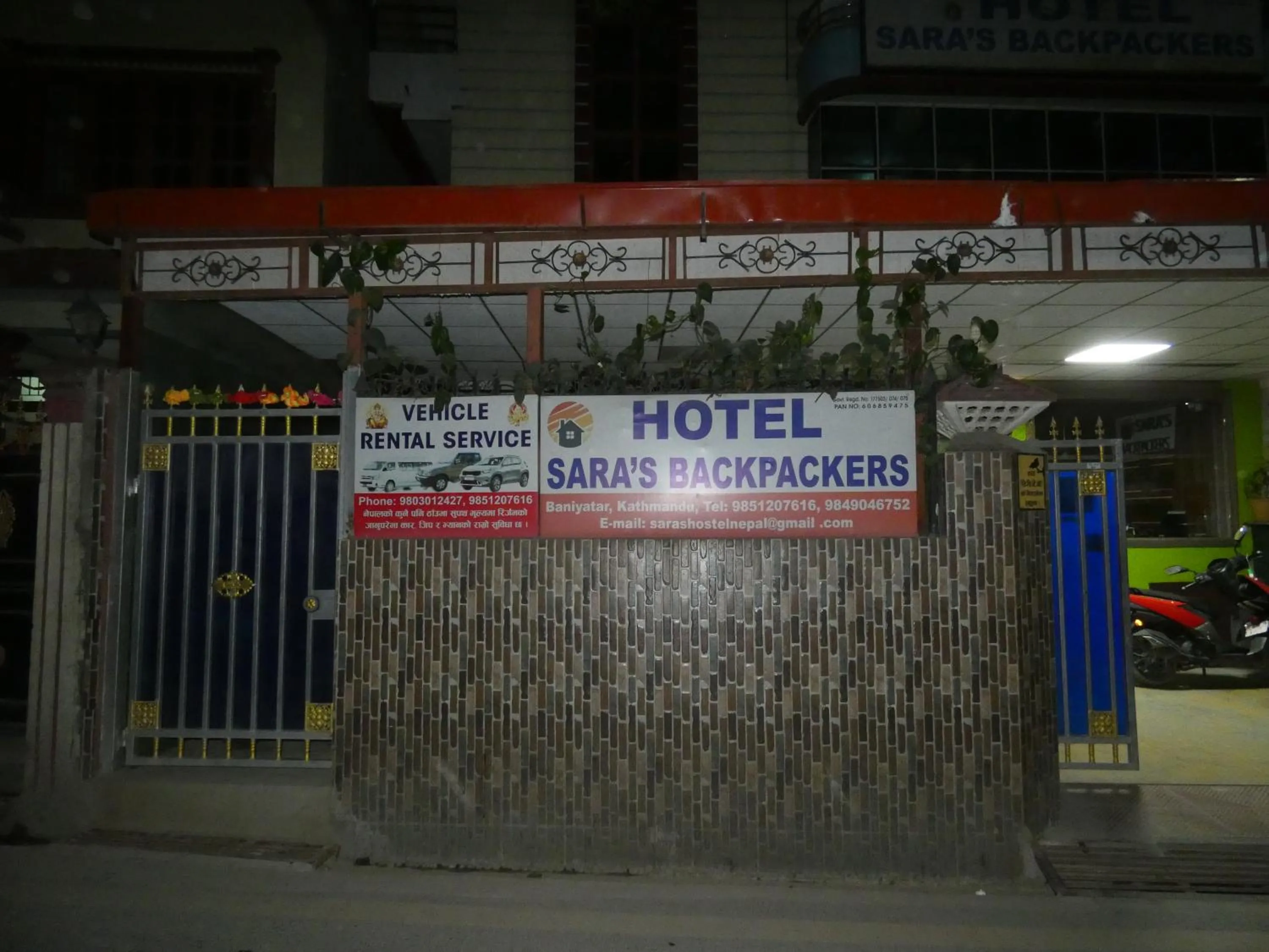Sara's Backpackers Hotel