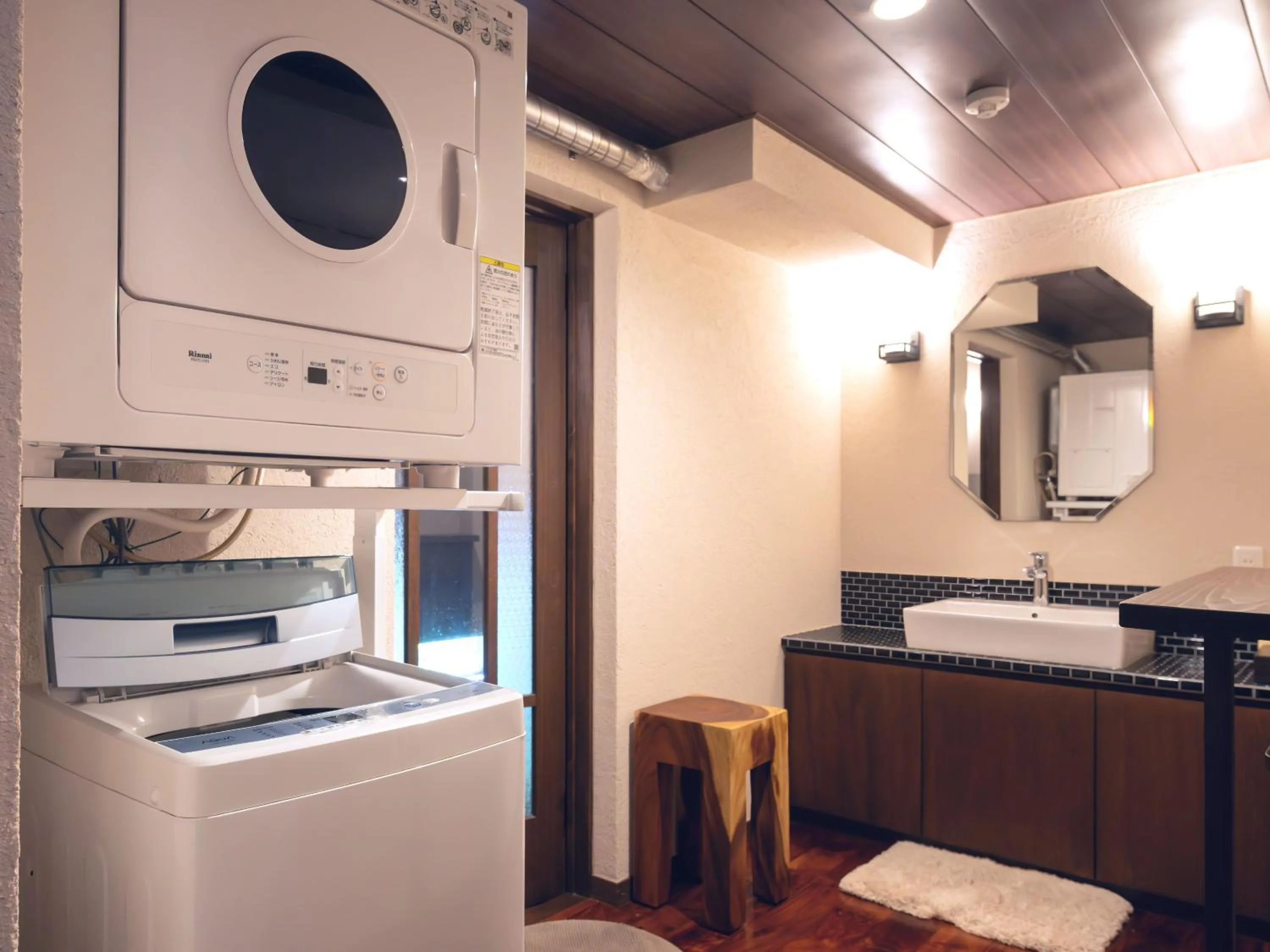 laundry in Machiya Hotel oyado baison