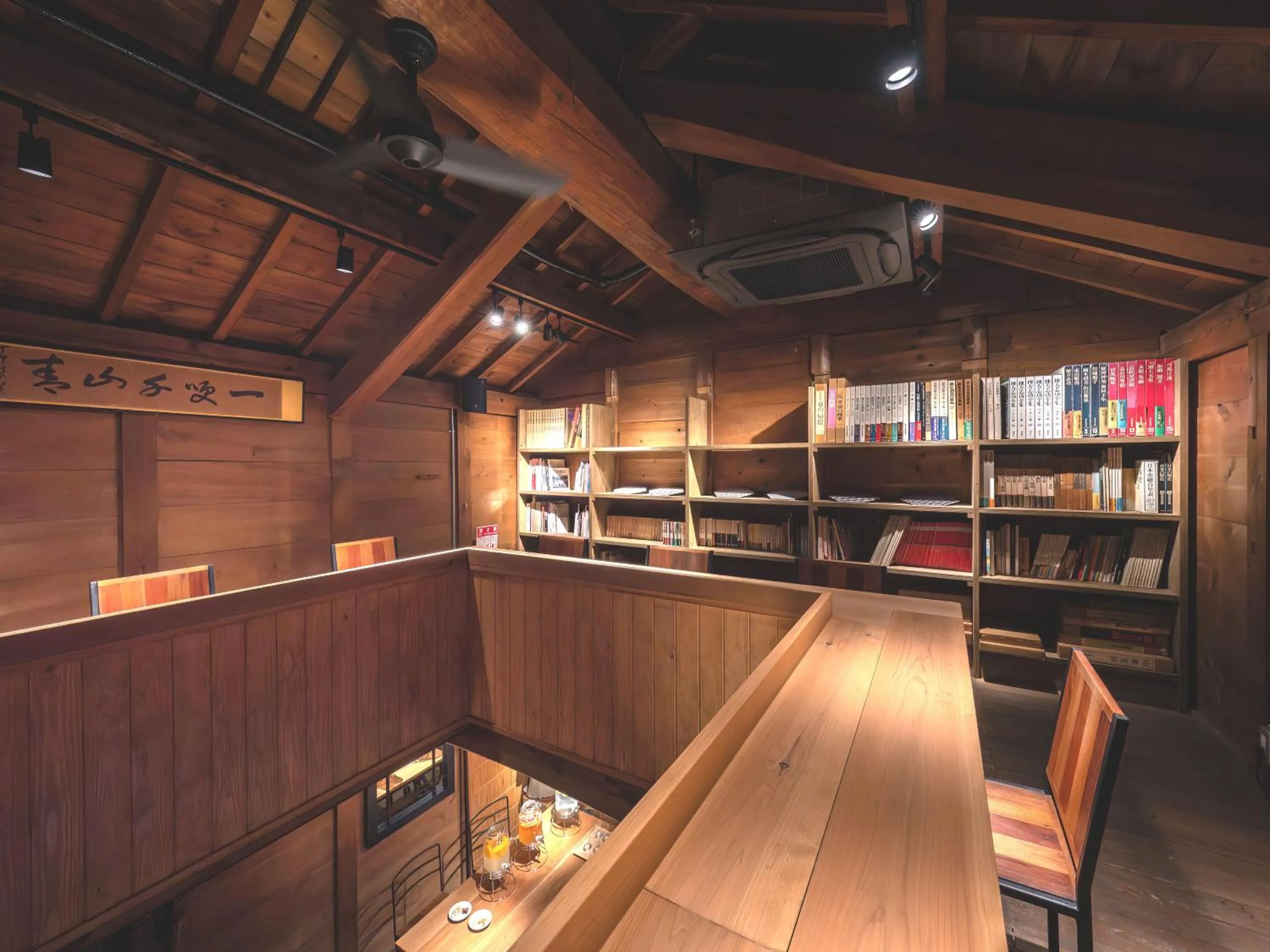 Decorative detail in Machiya Hotel oyado baison