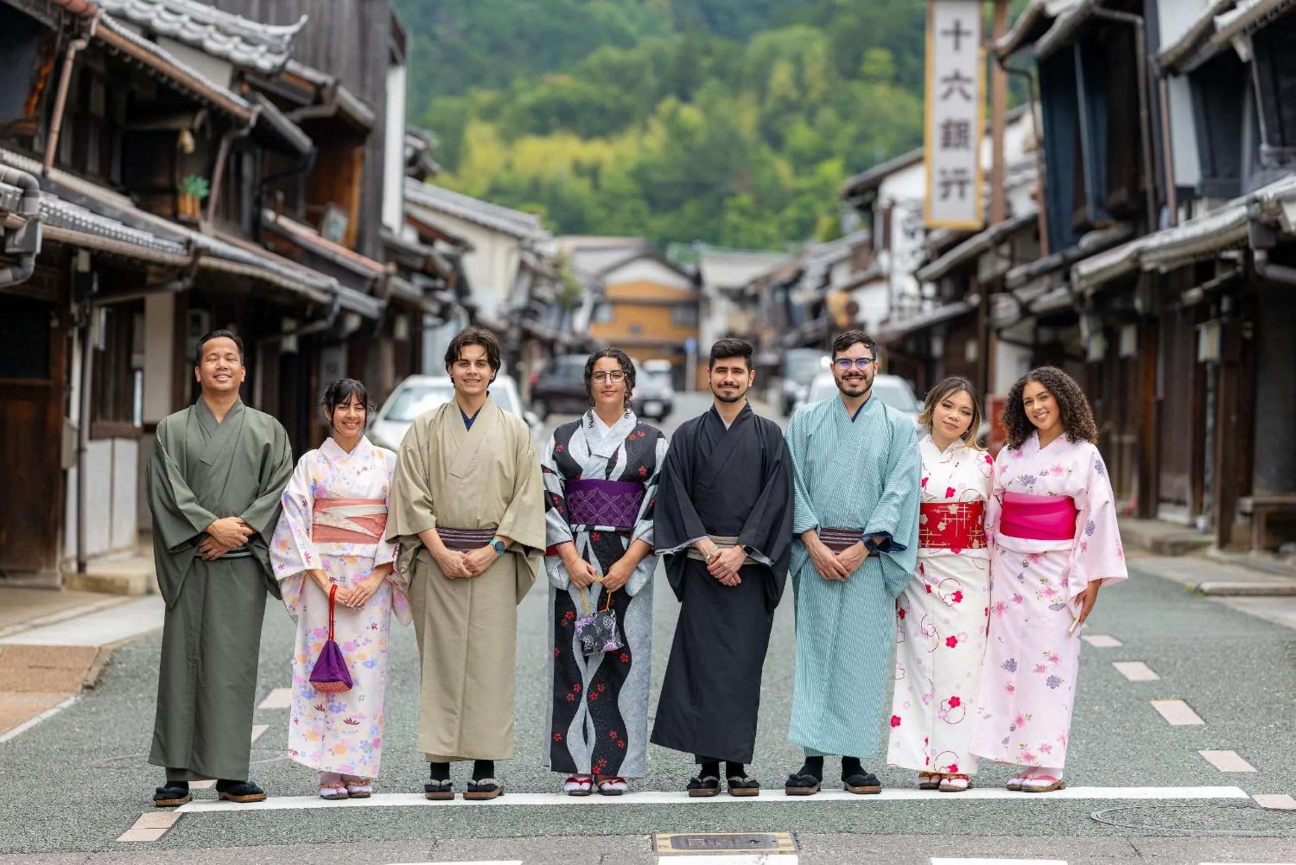 Machiya Hotel oyado baison