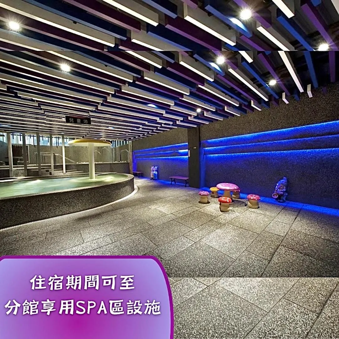 Spa and wellness centre/facilities in Fukun 5 Motel