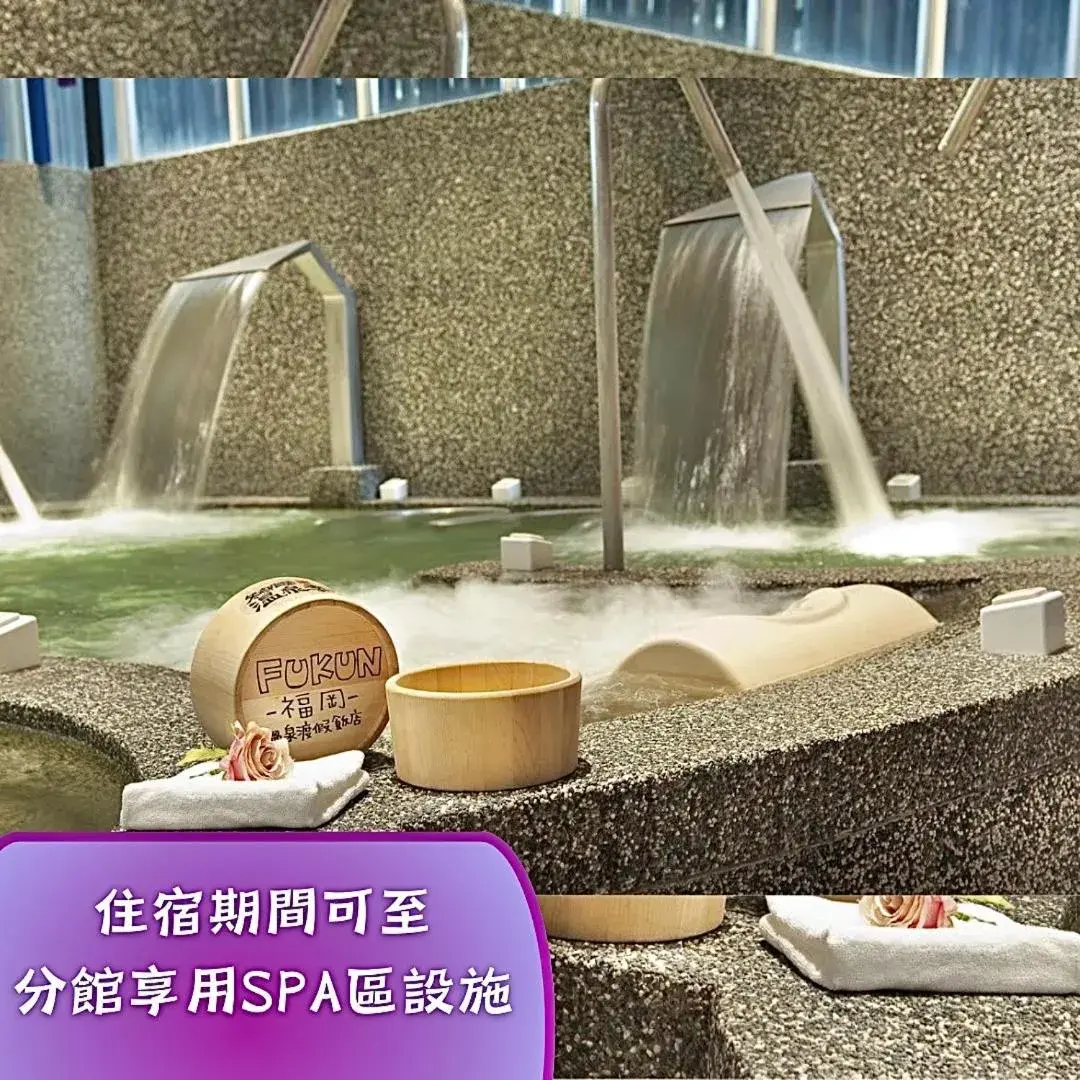 Spa and wellness centre/facilities in Fukun 5 Motel Spa and wellness centre/facilities in Fukun 5 Motel