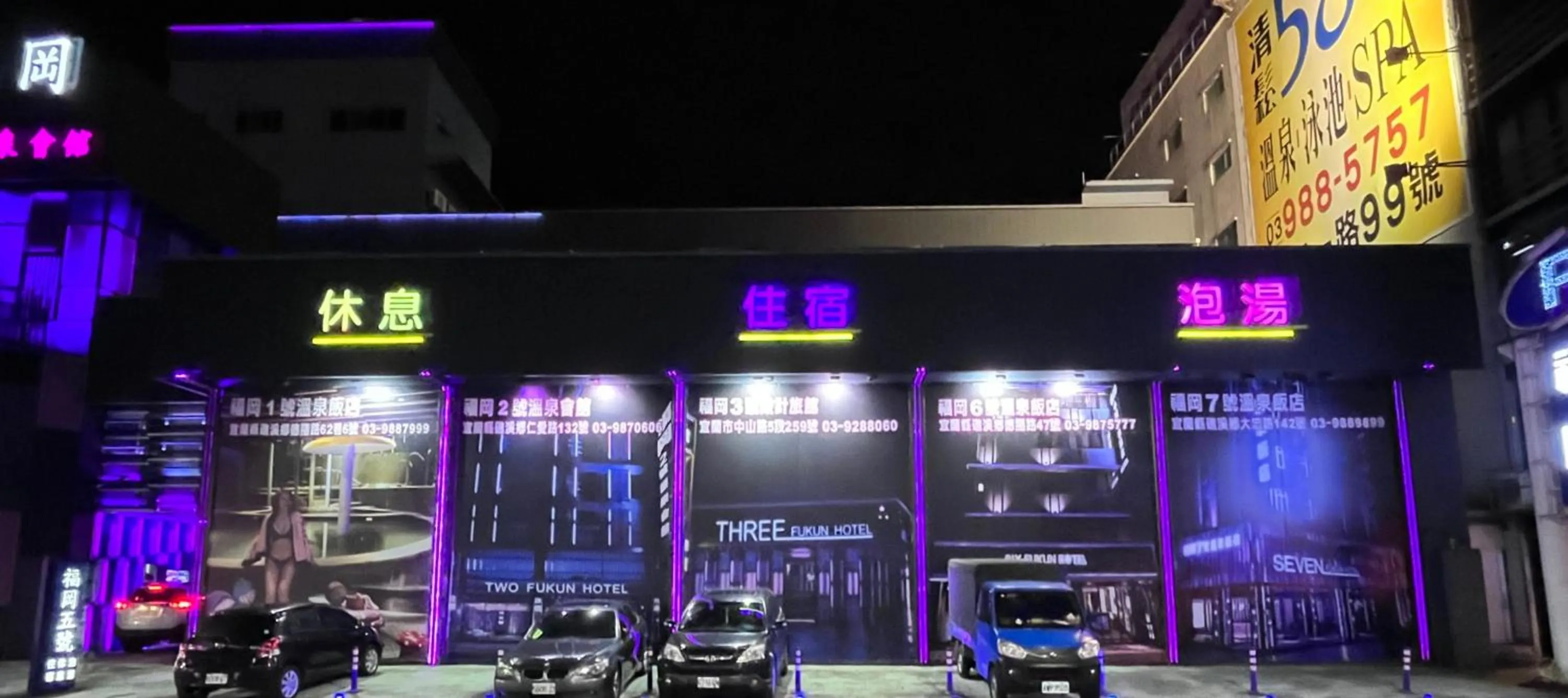 Parking in Fukun 5 Motel