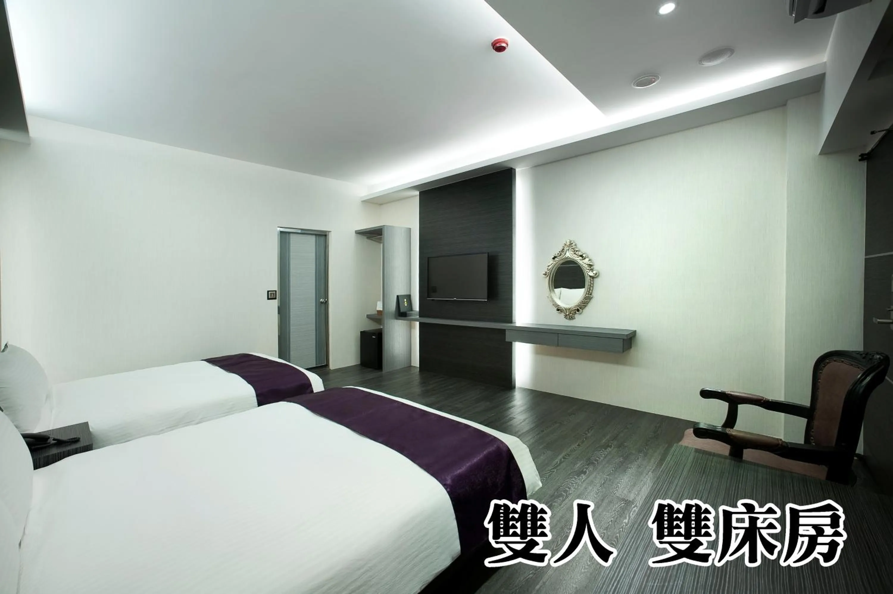 Bed in Fukun 5 Motel