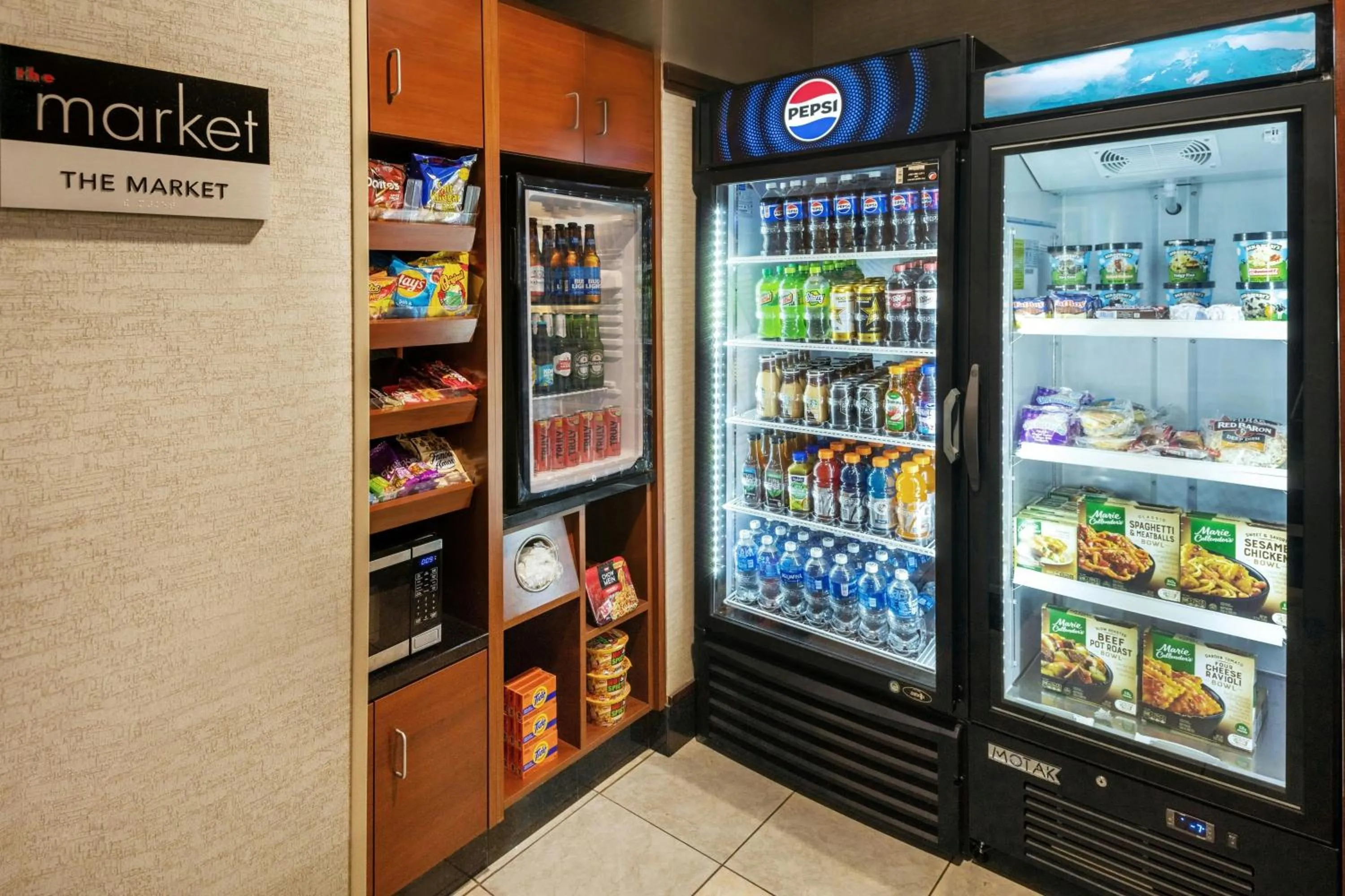 Other in Courtyard By Marriott Sioux Falls