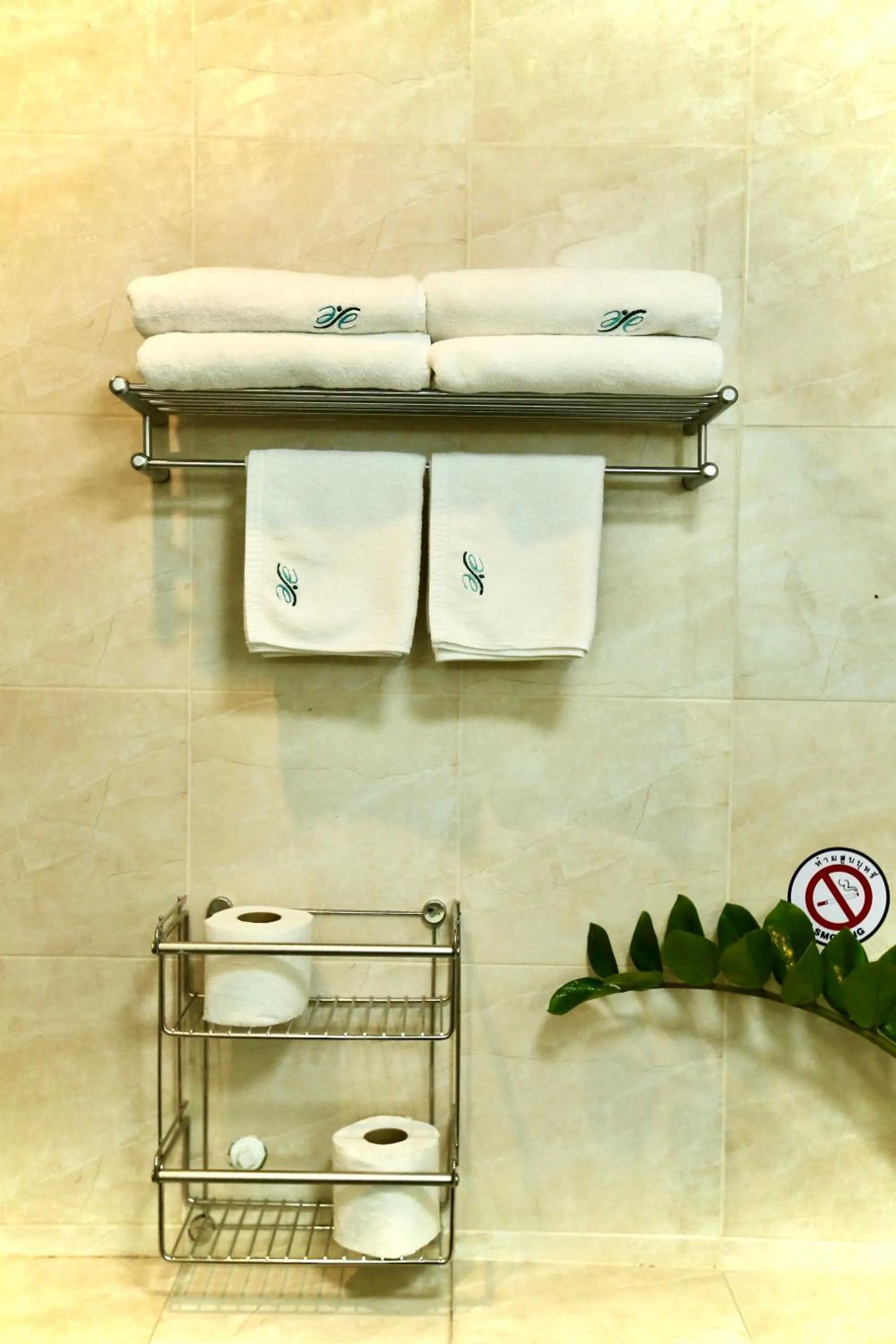Bathroom in A-Te Chumphon Hotel - SHA Plus