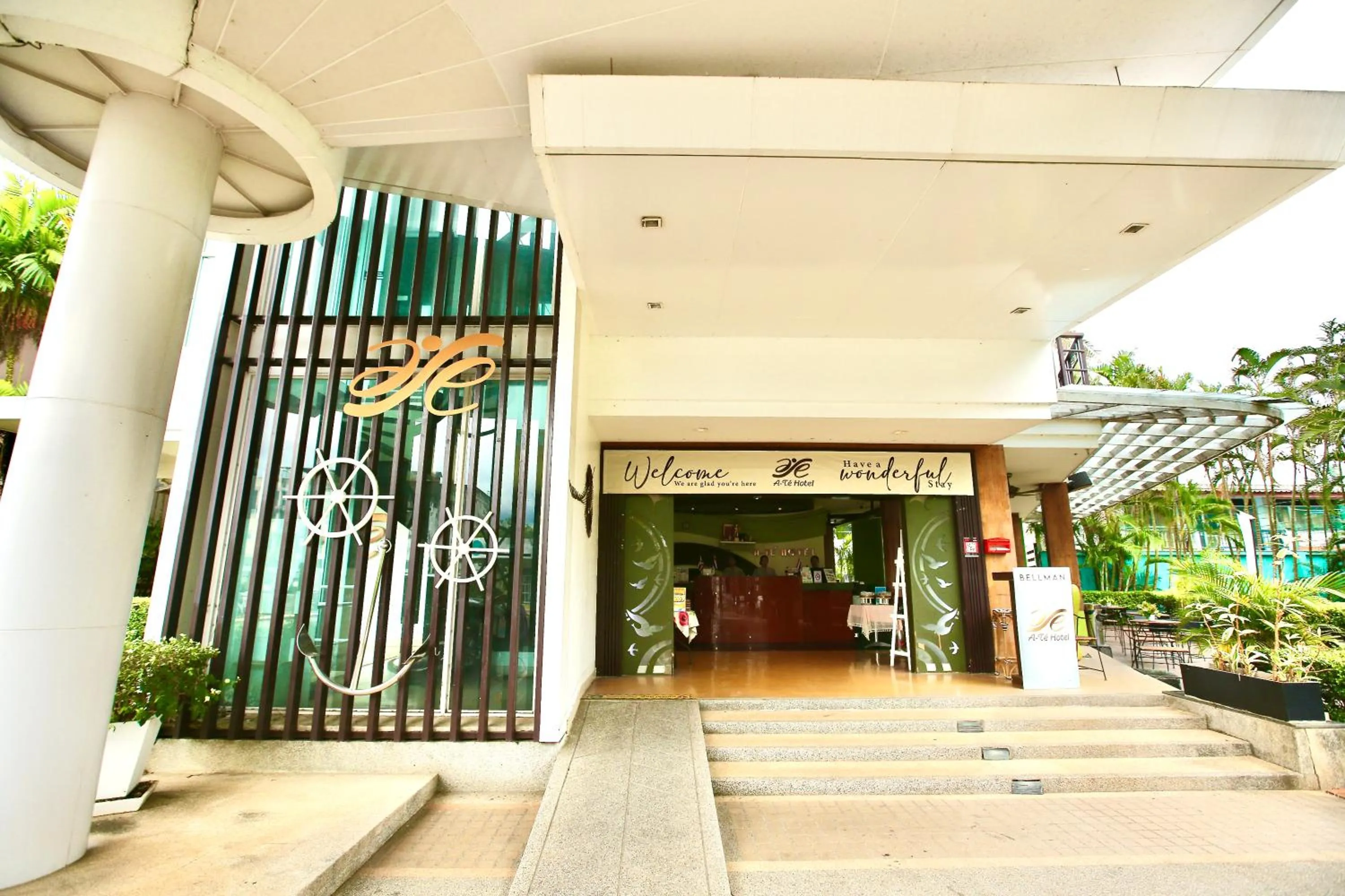 Facade/entrance in A-Te Chumphon Hotel - SHA Plus