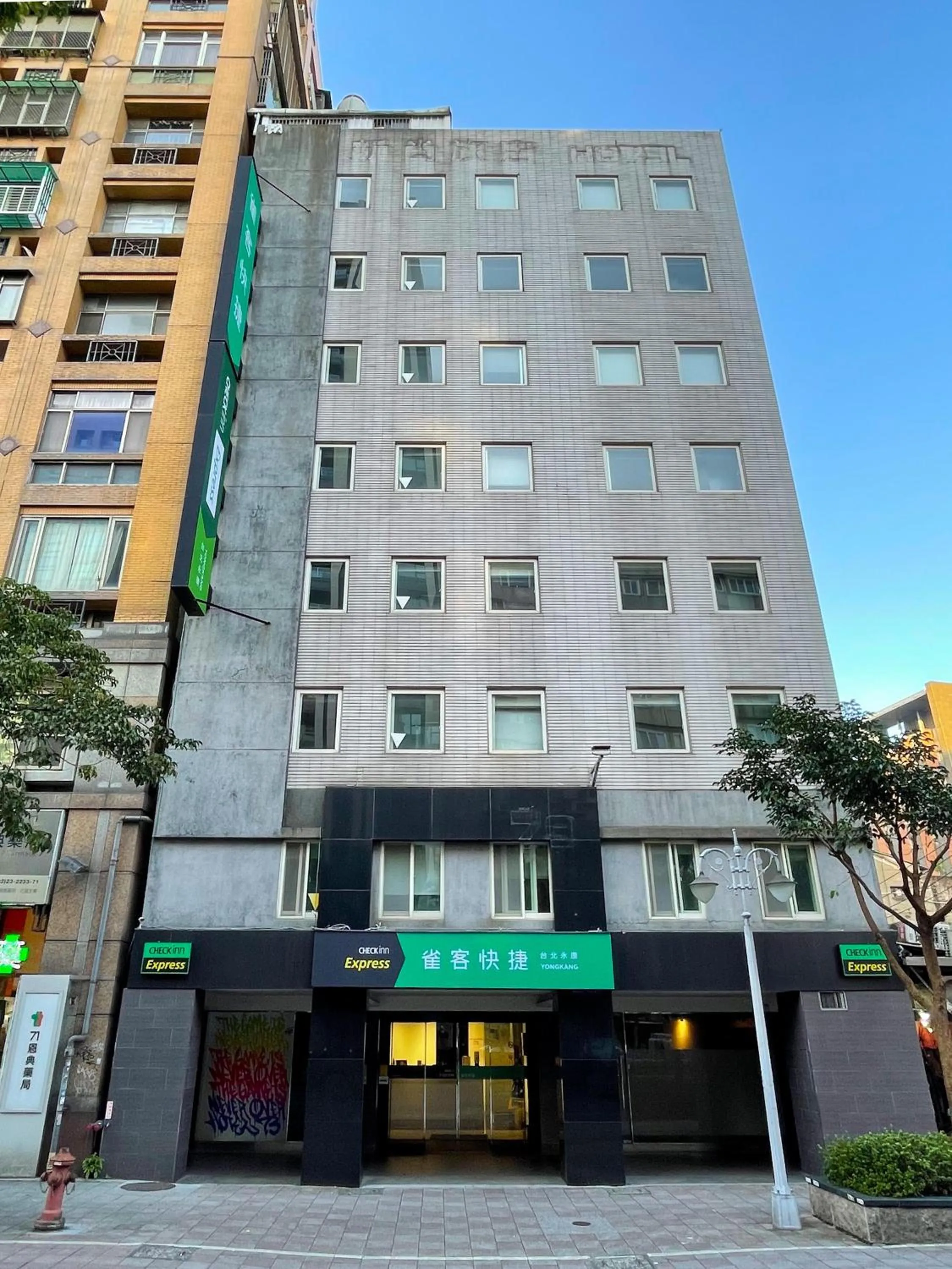 Property building in CHECK inn Express Taipei Yongkang