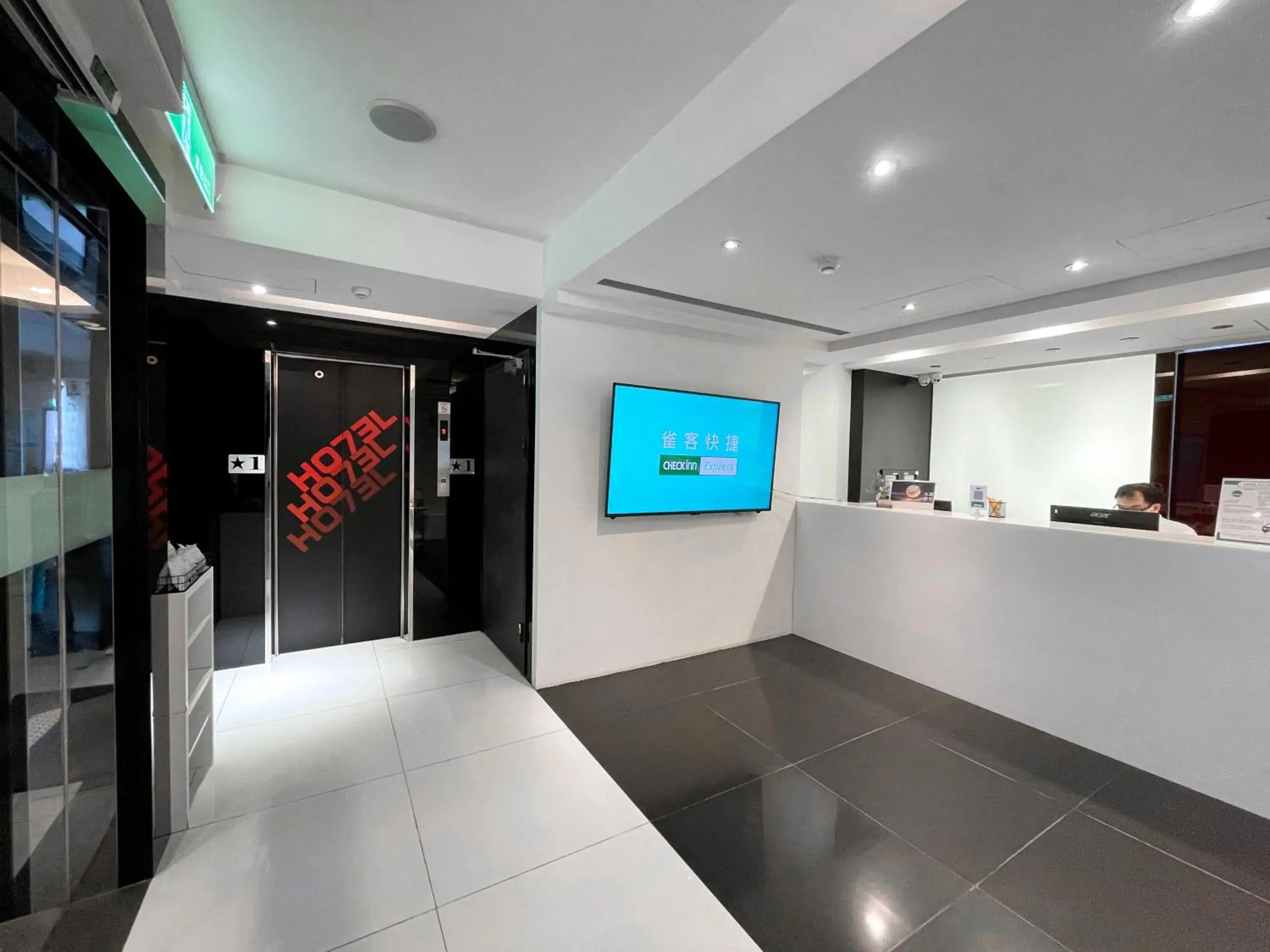 Lobby or reception in CHECK inn Express Taipei Yongkang Lobby or reception in CHECK inn Express Taipei Yongkang