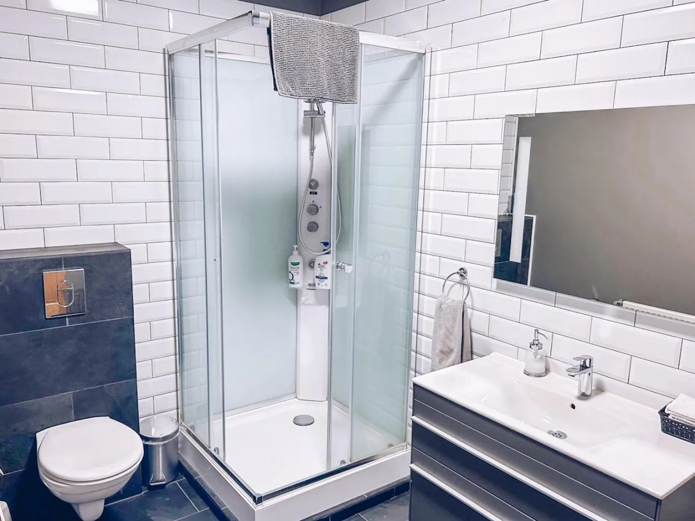 Shower in Ármót Guesthouse