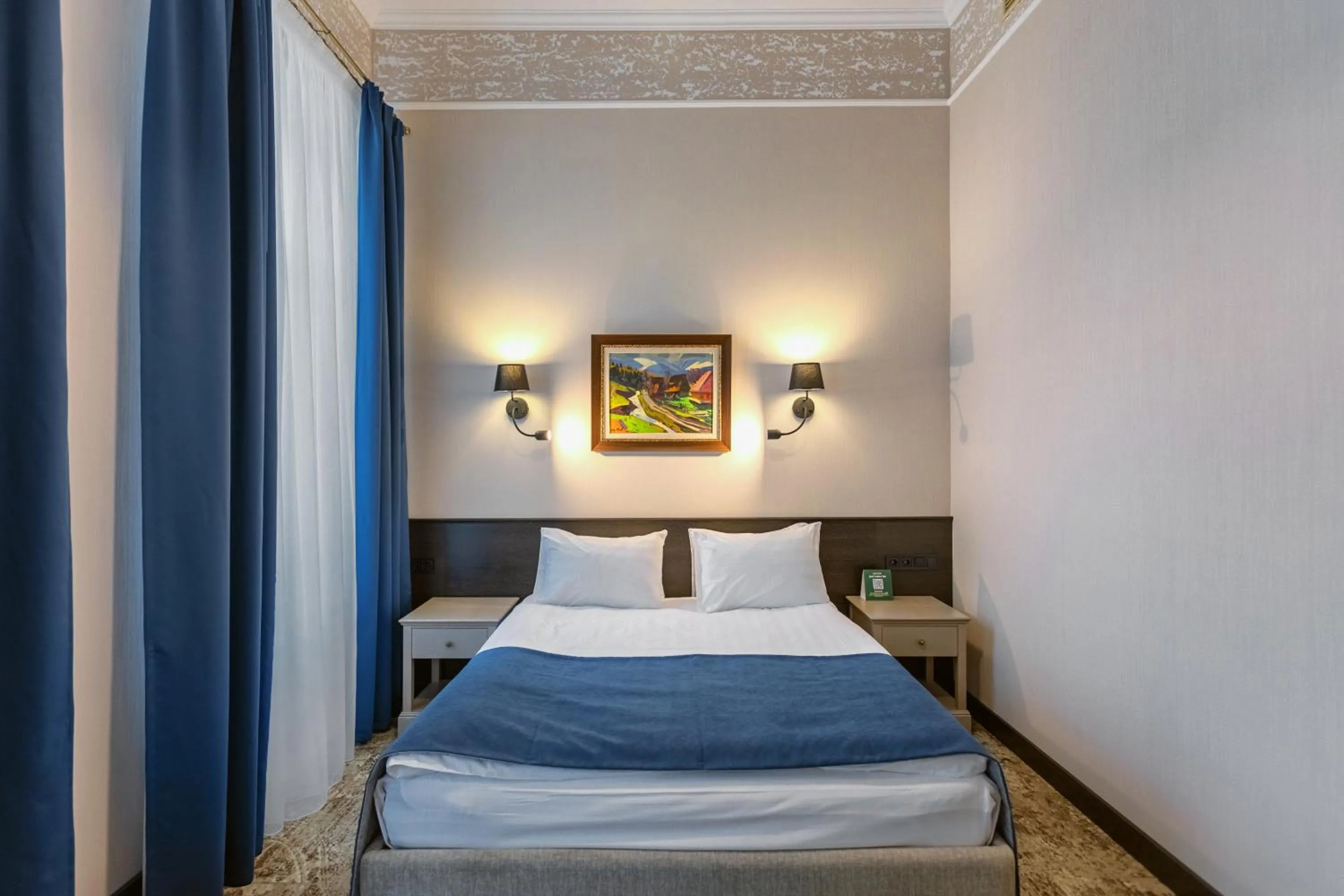 Ayvazovsky Hotel