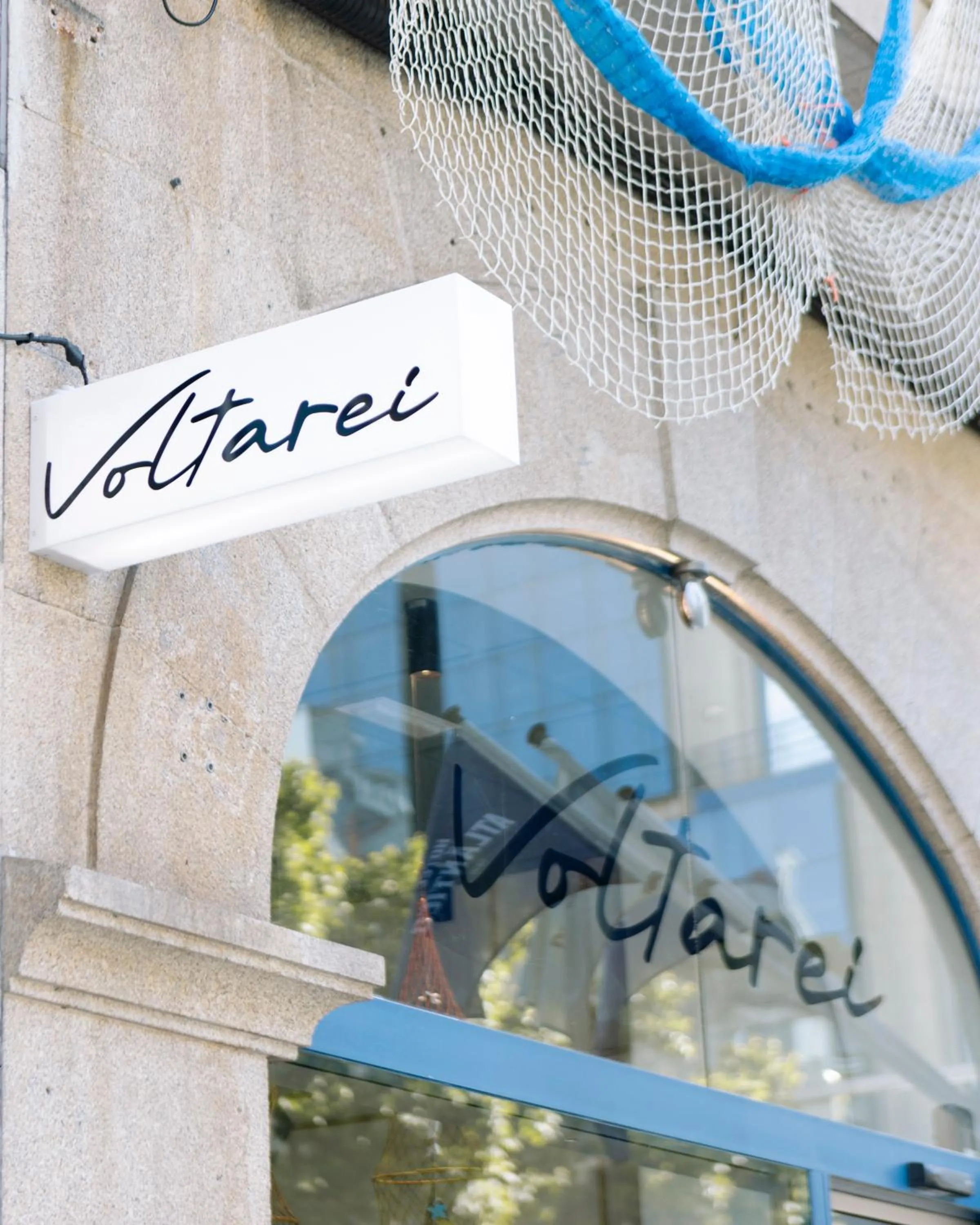 Restaurant/places to eat in Hotel Atlántico Vigo