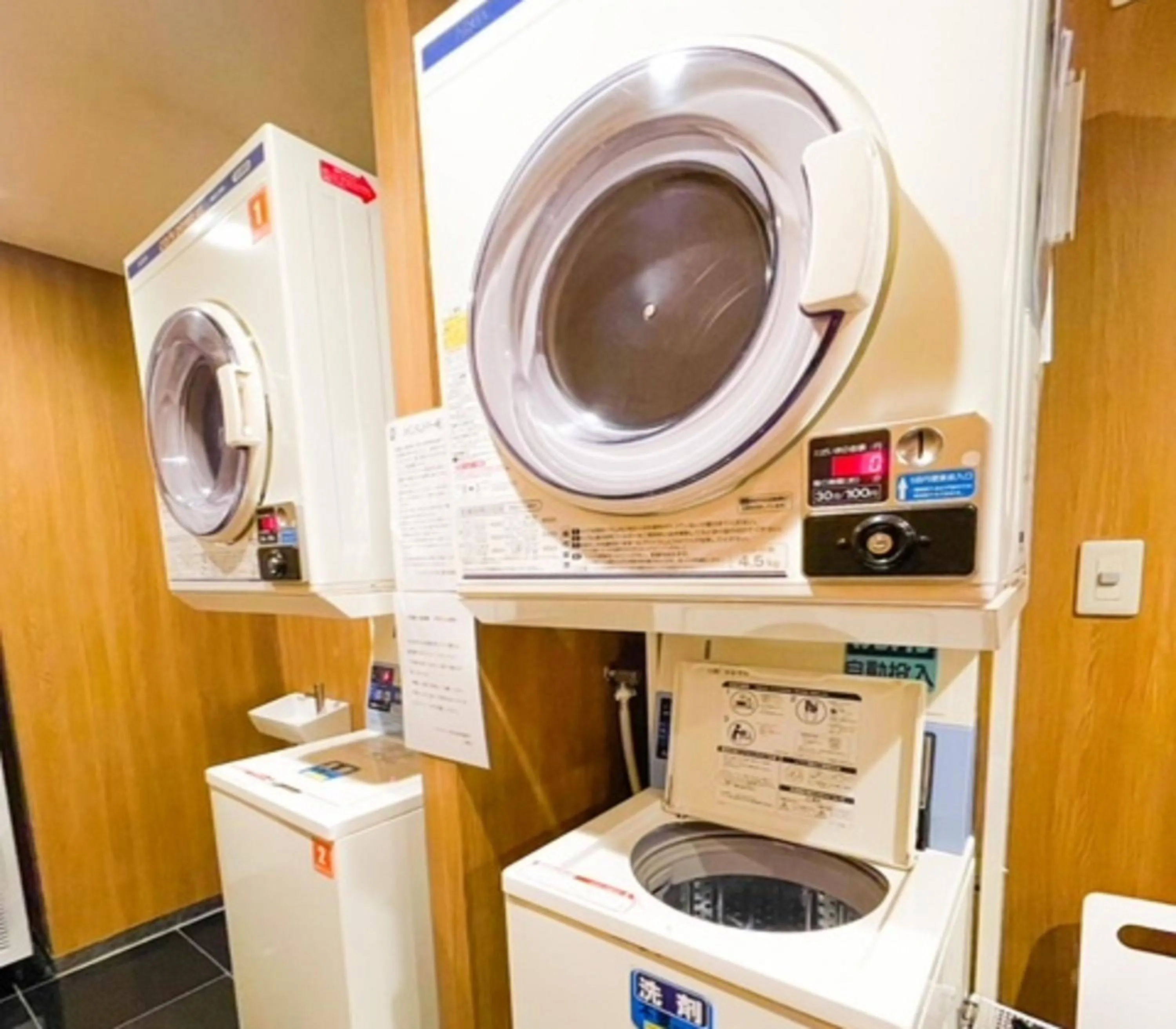 Other in APA Hotel TKP Tokyo Nishi-Kasai