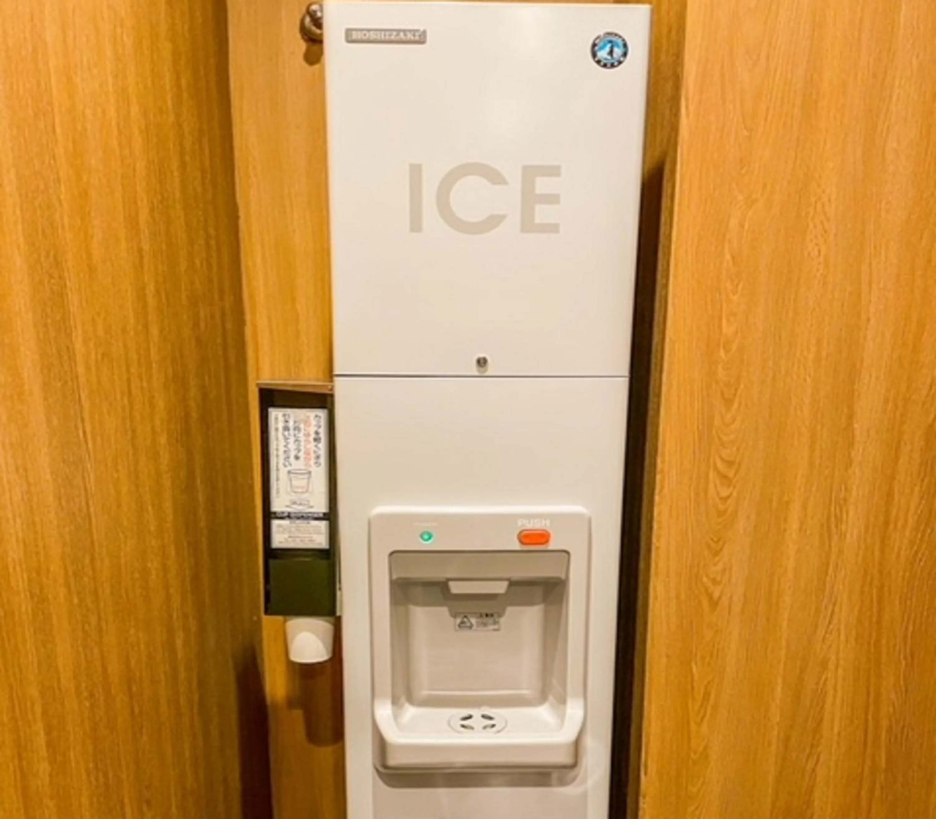 Other in APA Hotel TKP Tokyo Nishi-Kasai