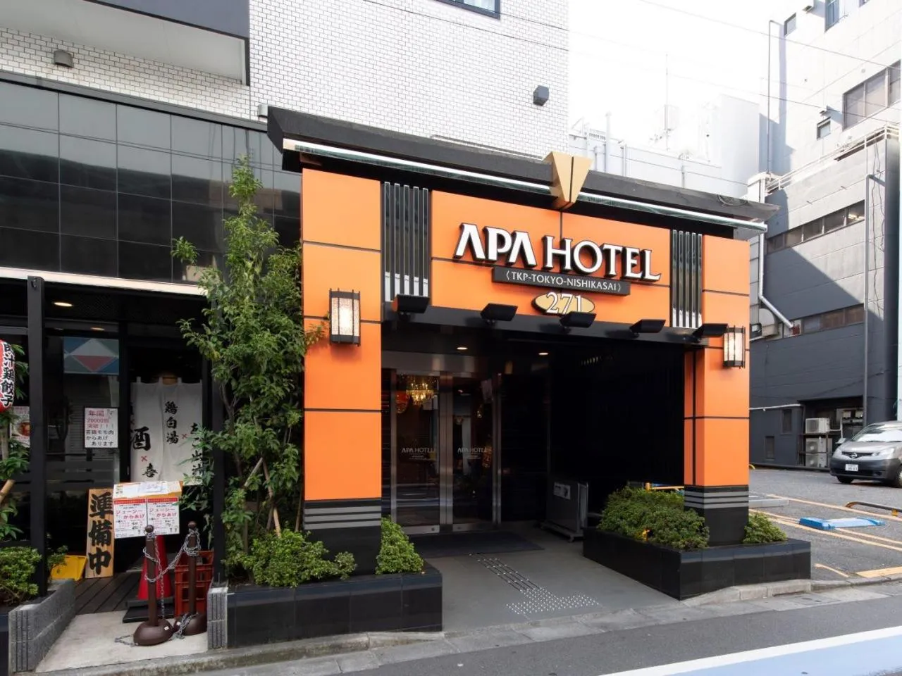 Property building in APA Hotel TKP Tokyo Nishi-Kasai