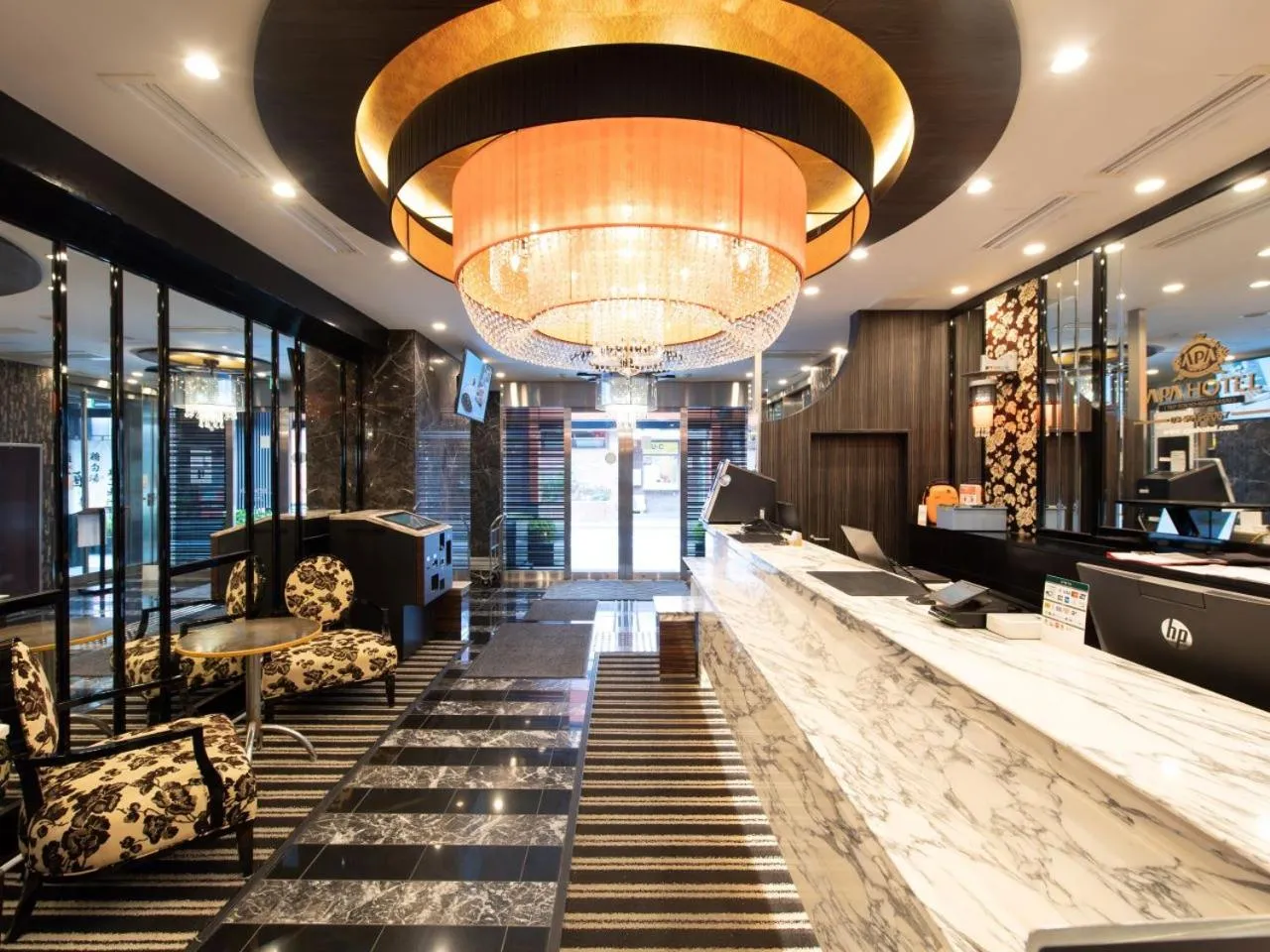 Lobby or reception in APA Hotel TKP Tokyo Nishi-Kasai