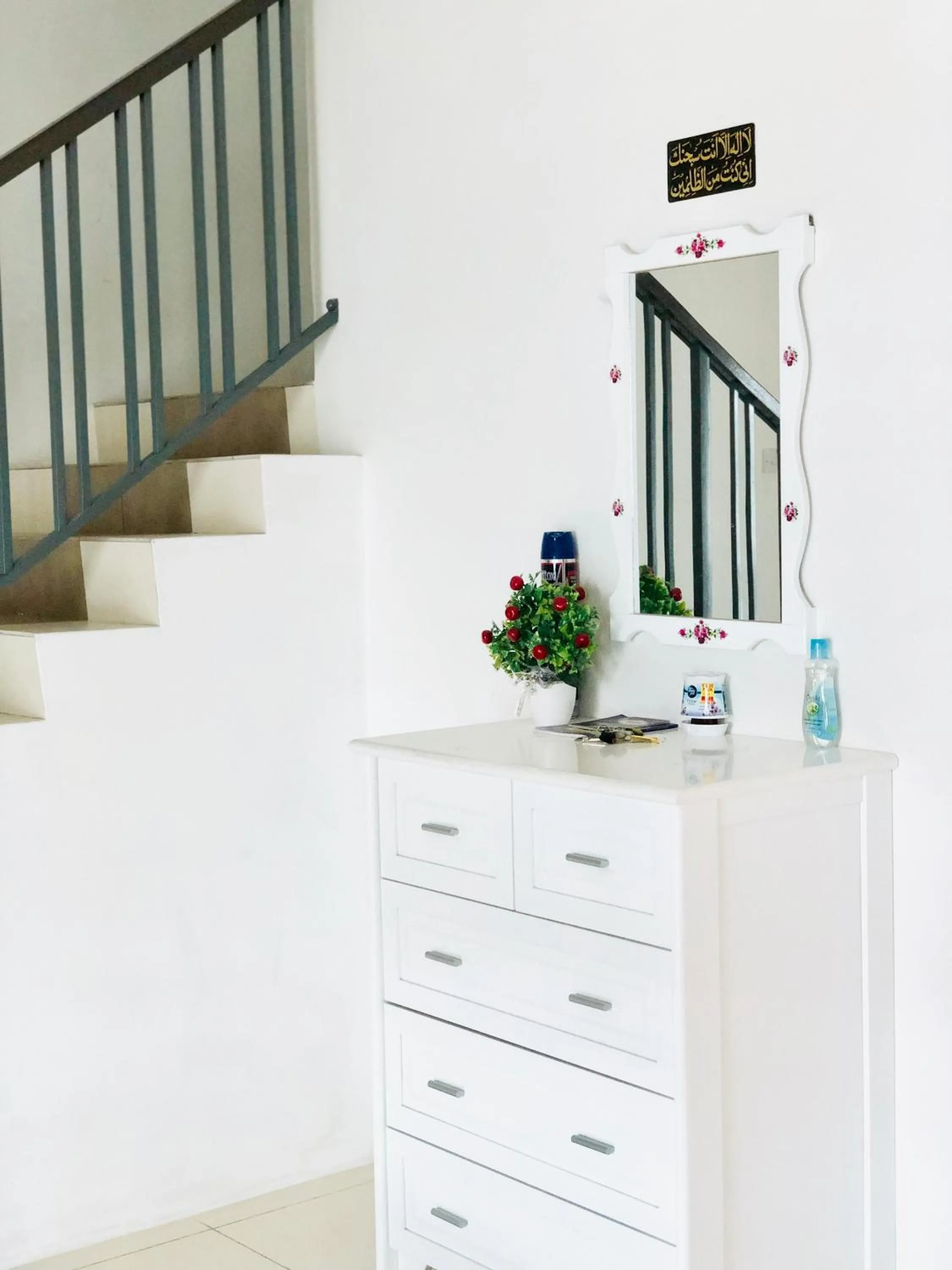 Decorative detail in Homestay Cahaya 1 Seri Iskandar