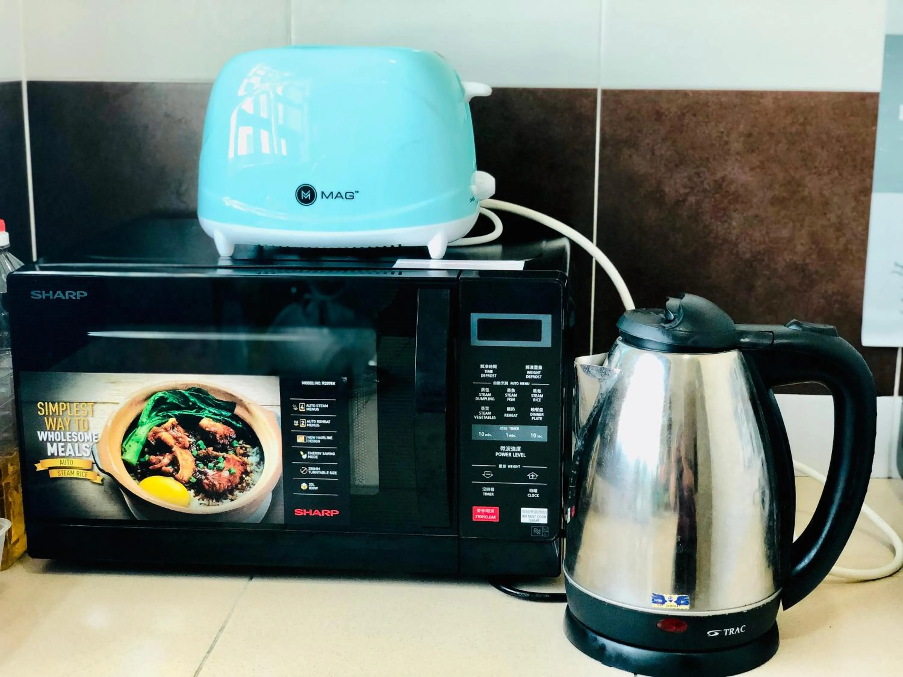 Coffee/tea facilities in Homestay Cahaya 1 Seri Iskandar