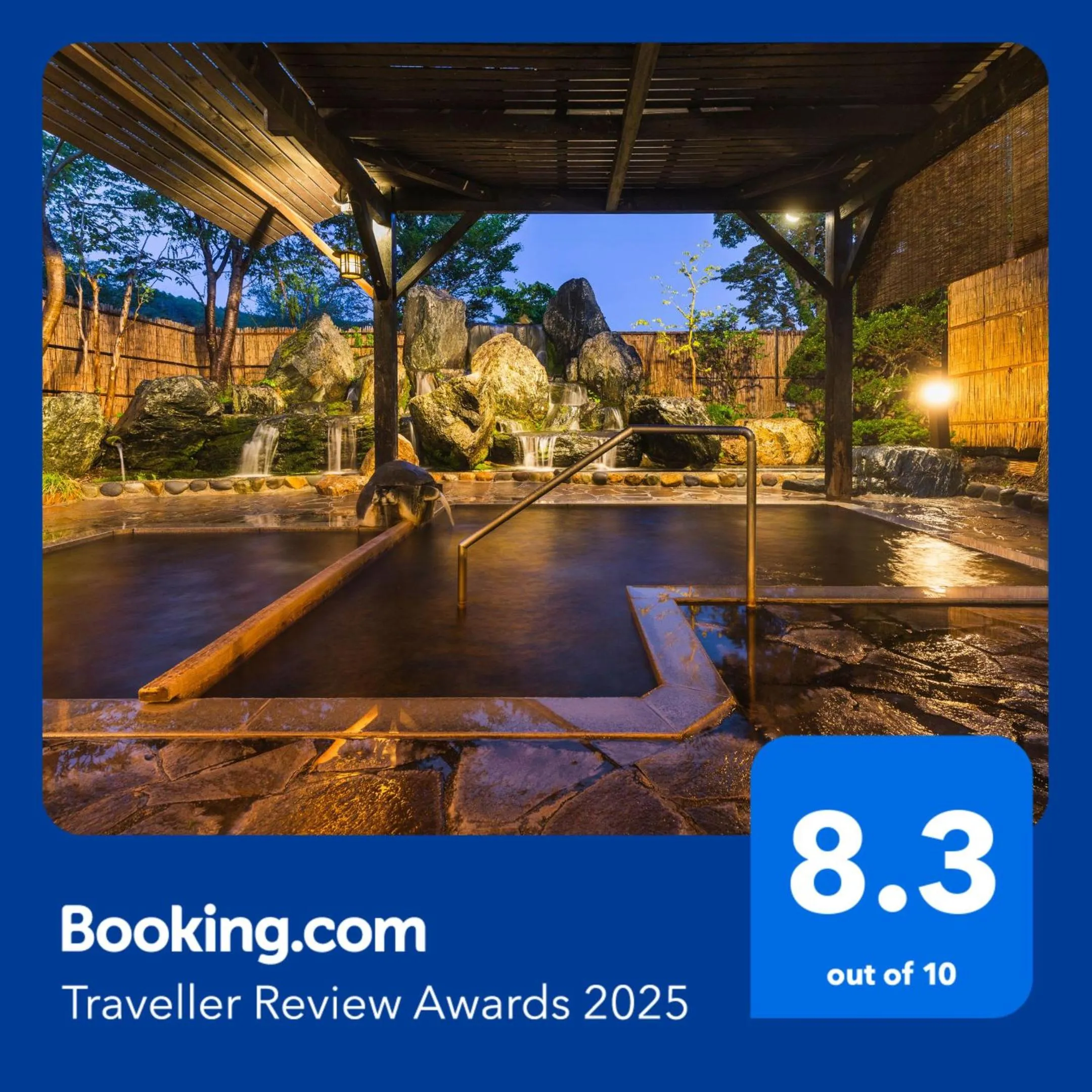 Property logo or sign in Onogawa Onsen Kajikaso