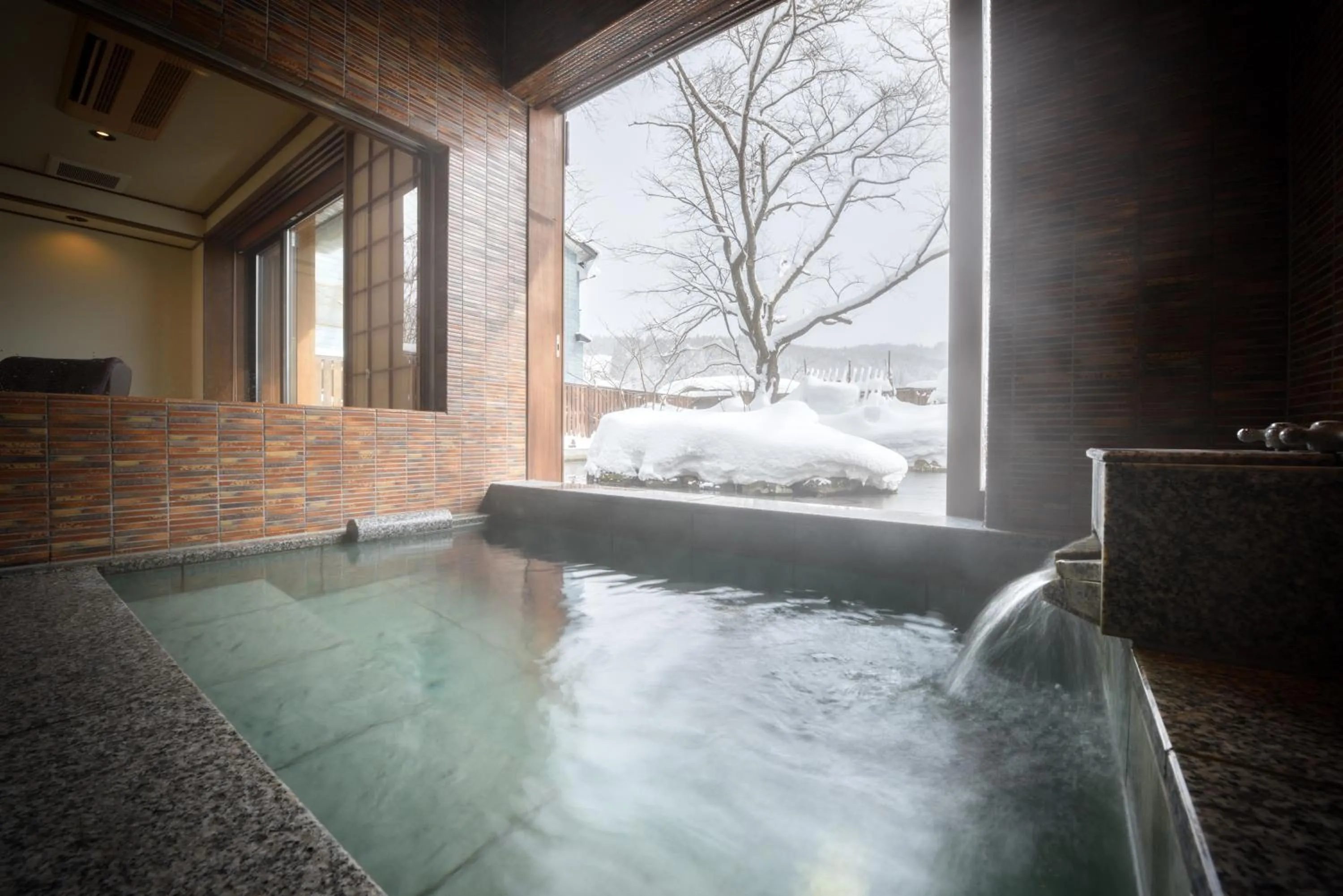 Bathroom in Onogawa Onsen Kajikaso