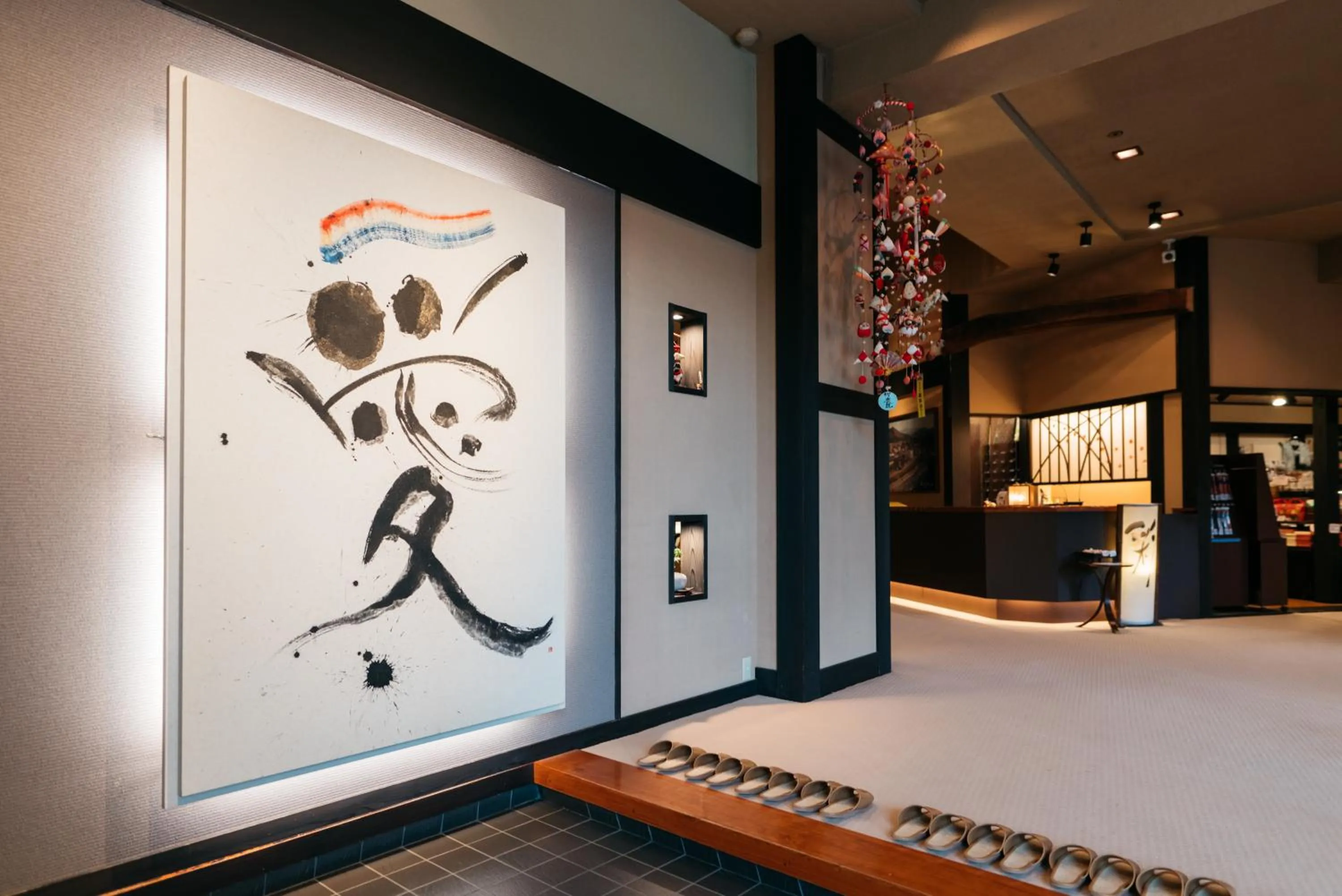 Lobby or reception in Onogawa Onsen Kajikaso