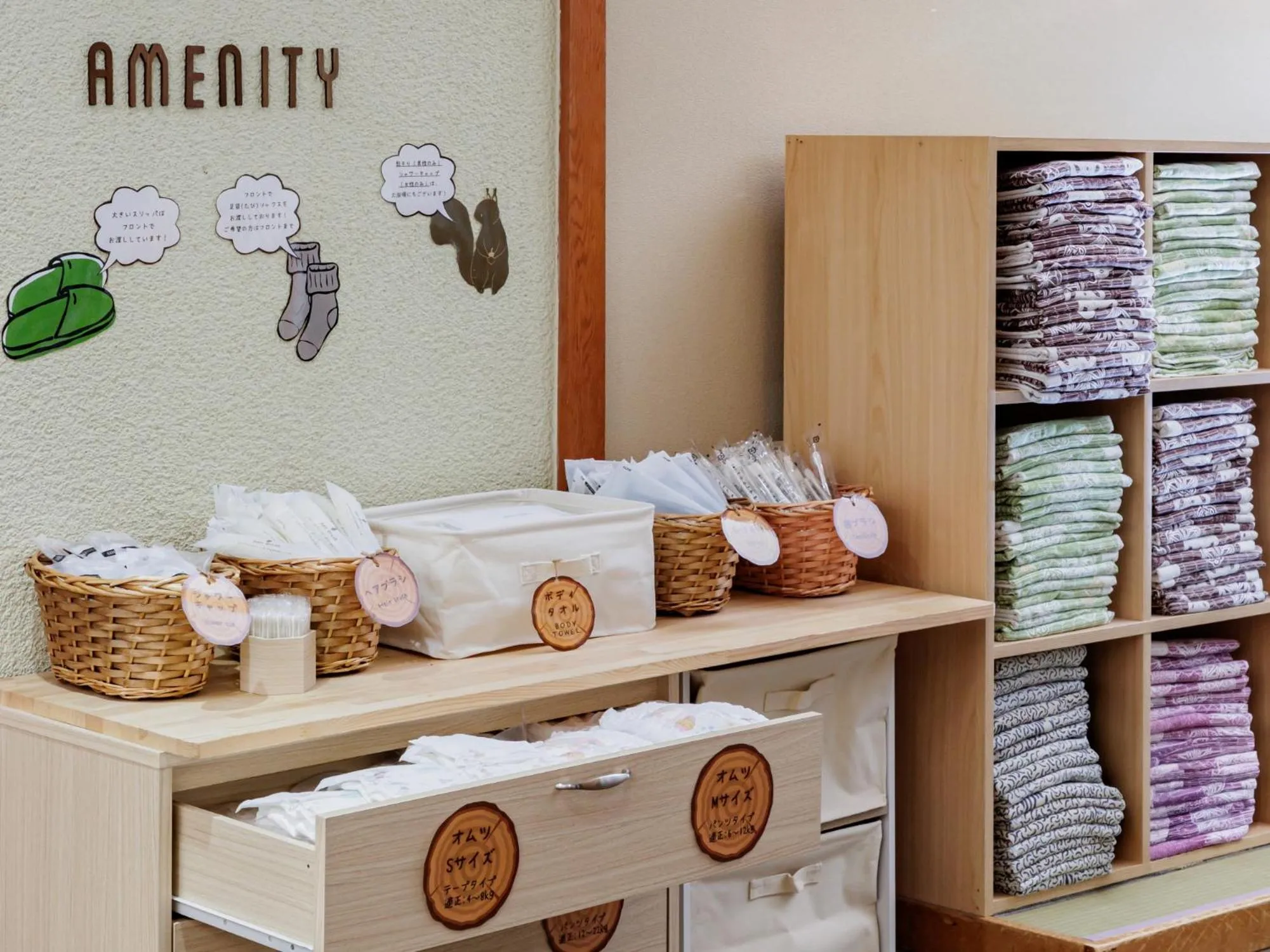 Lobby or reception in KAMENOI HOTEL Akita Yuze