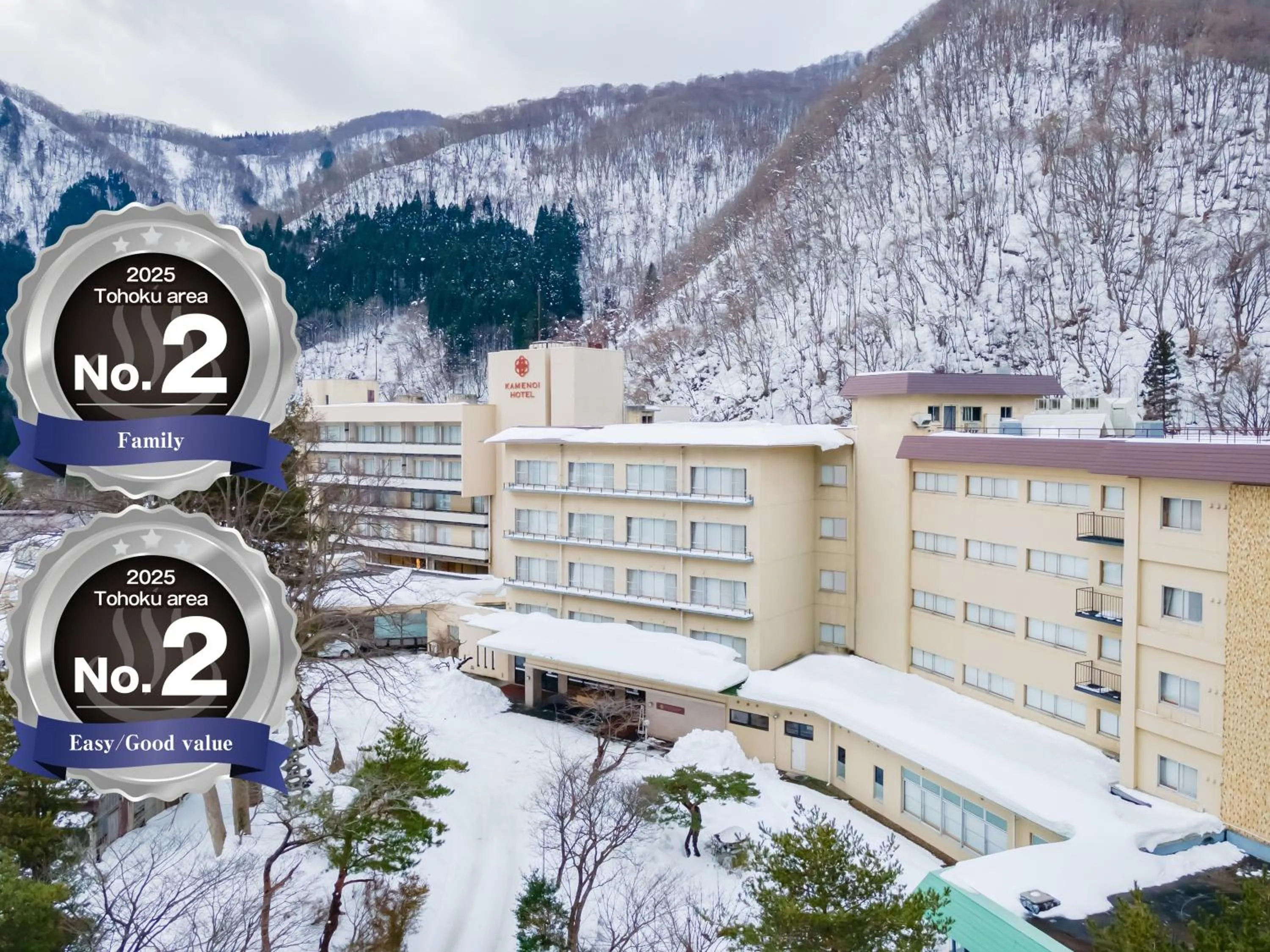 Property building in KAMENOI HOTEL Akita Yuze