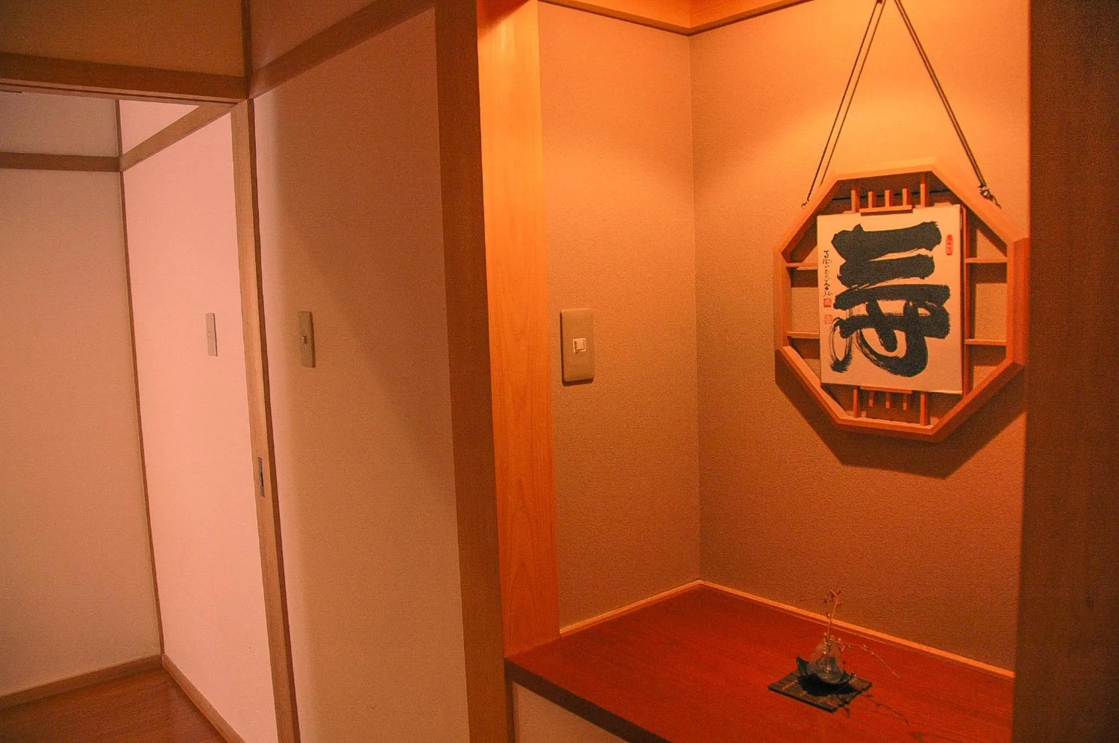 Decorative detail in 高野山 宿坊 不動院 -Koyasan Shukubo Fudoin-