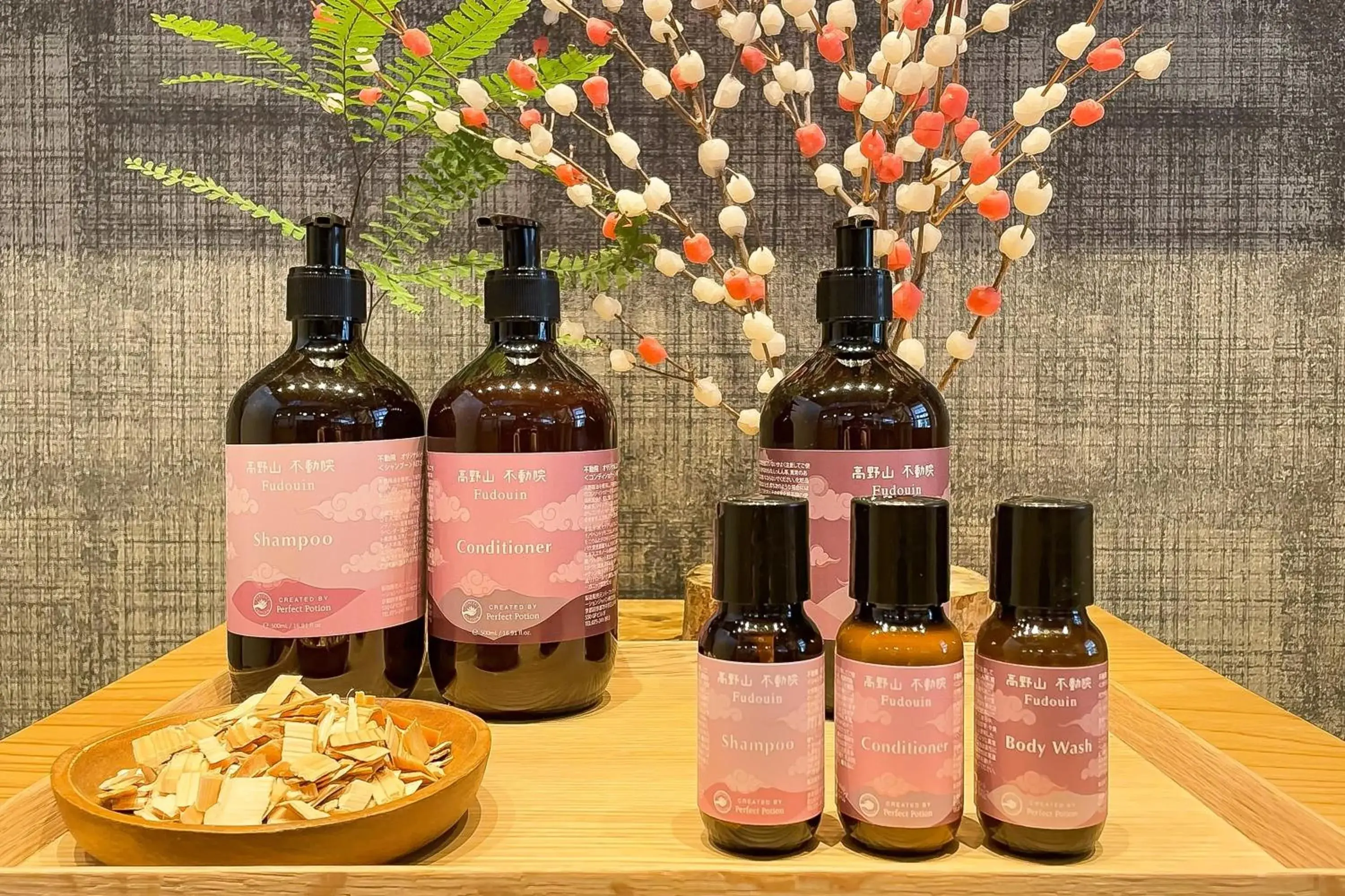 Twin Room with Private Bathroom in 高野山 宿坊 不動院 -Koyasan Shukubo Fudoin- Twin Room with Private Bathroom in 高野山 宿坊 不動院 -Koyasan Shukubo Fudoin-