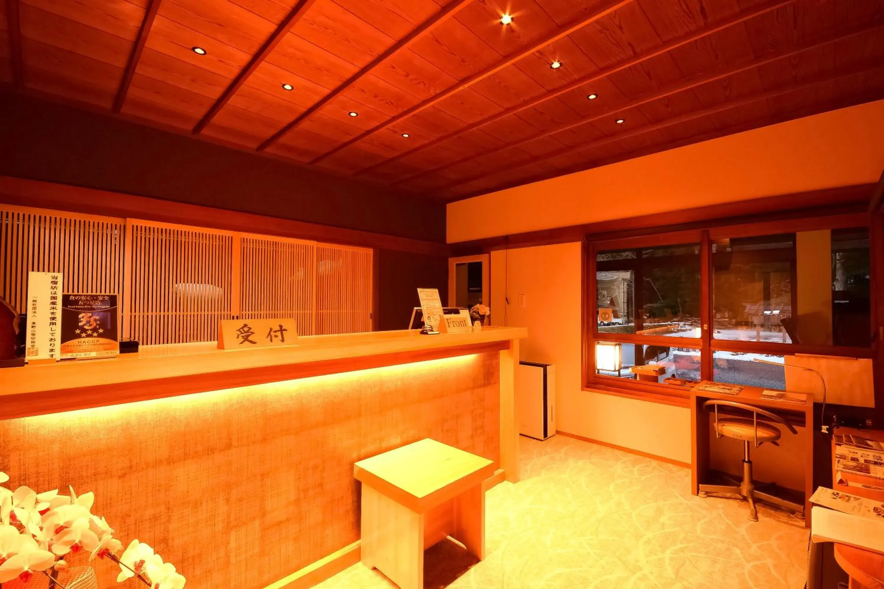 Lobby or reception in 高野山 宿坊 不動院 -Koyasan Shukubo Fudoin- Lobby or reception in 高野山 宿坊 不動院 -Koyasan Shukubo Fudoin-