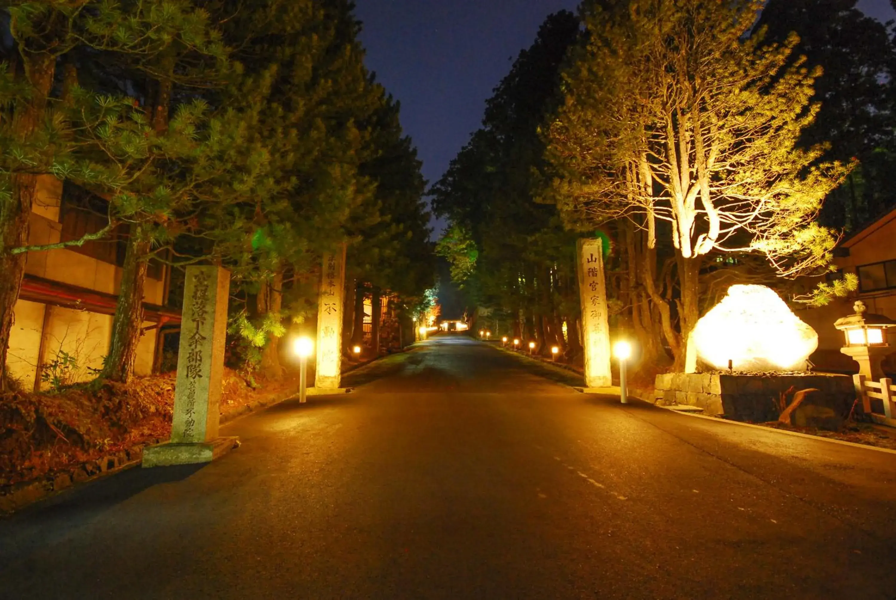 Facade/entrance in 高野山 宿坊 不動院 -Koyasan Shukubo Fudoin- Facade/entrance in 高野山 宿坊 不動院 -Koyasan Shukubo Fudoin-