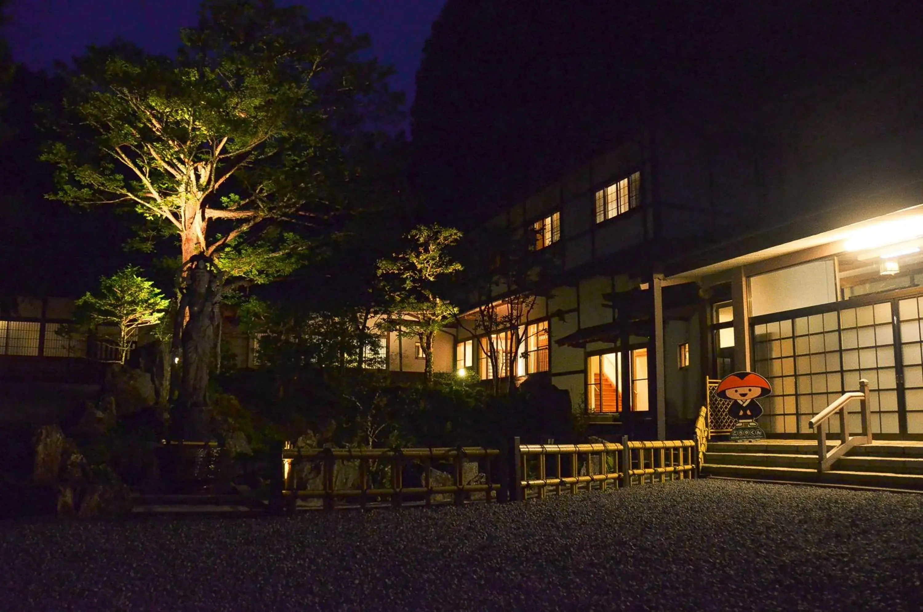 Facade/entrance in 高野山 宿坊 不動院 -Koyasan Shukubo Fudoin- Facade/entrance in 高野山 宿坊 不動院 -Koyasan Shukubo Fudoin-