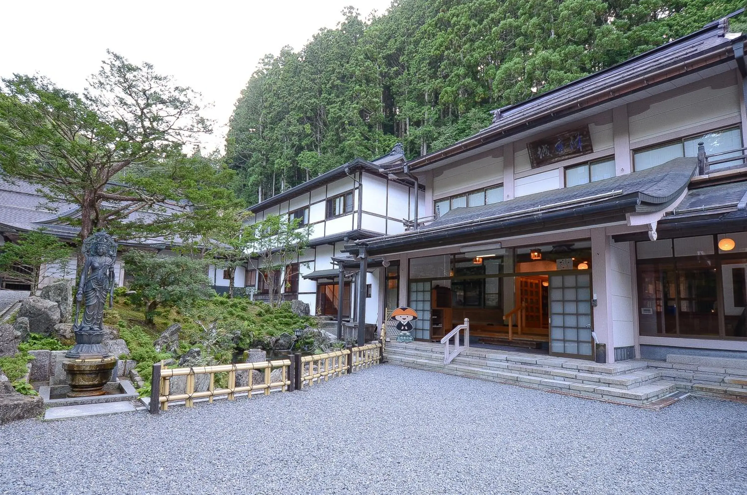 Facade/entrance in 高野山 宿坊 不動院 -Koyasan Shukubo Fudoin- Facade/entrance in 高野山 宿坊 不動院 -Koyasan Shukubo Fudoin-