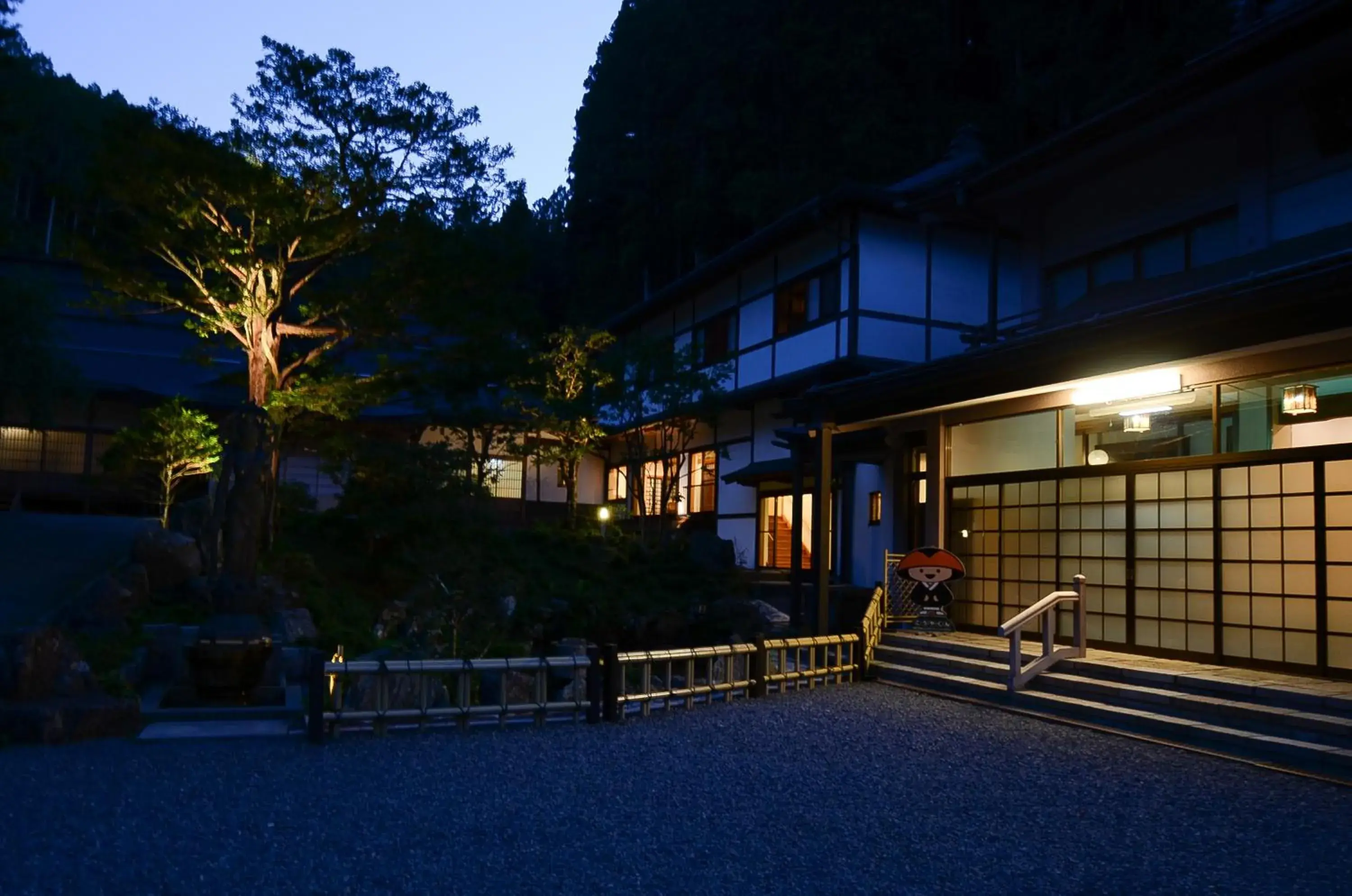 Facade/entrance in 高野山 宿坊 不動院 -Koyasan Shukubo Fudoin- Facade/entrance in 高野山 宿坊 不動院 -Koyasan Shukubo Fudoin-