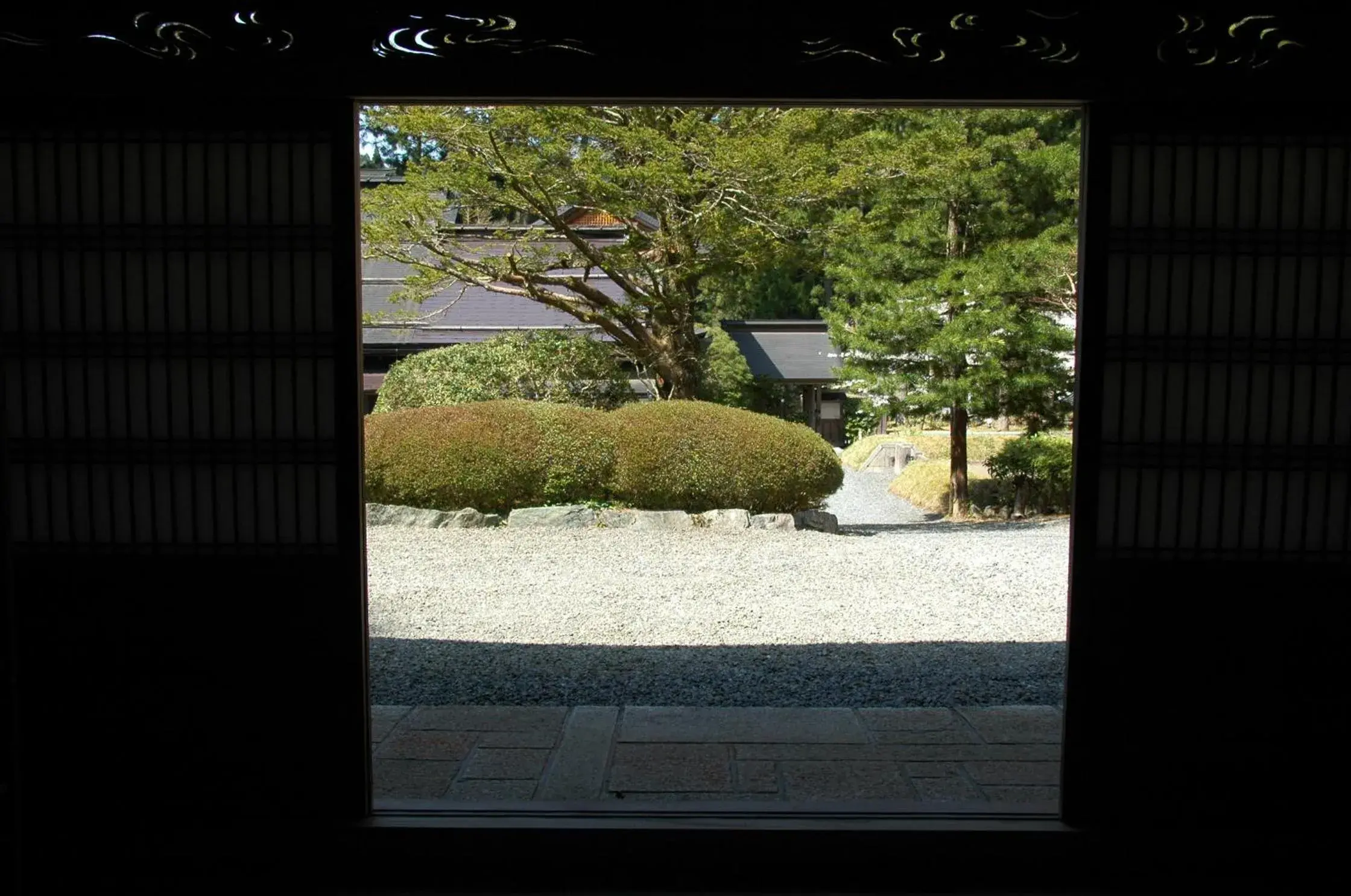 View (from property/room) in 高野山 宿坊 不動院 -Koyasan Shukubo Fudoin- View (from property/room) in 高野山 宿坊 不動院 -Koyasan Shukubo Fudoin-