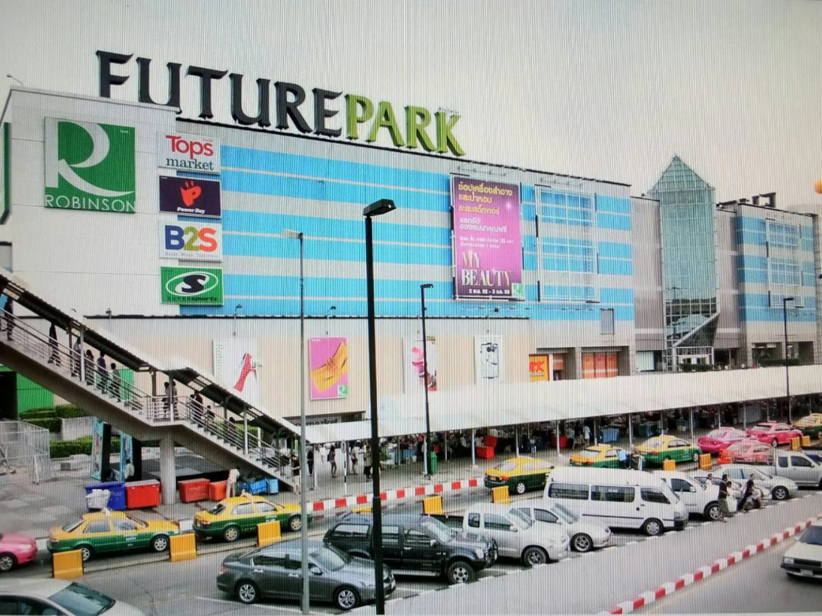 Shopping Area in Bangkok Boutique Resort Rangsit