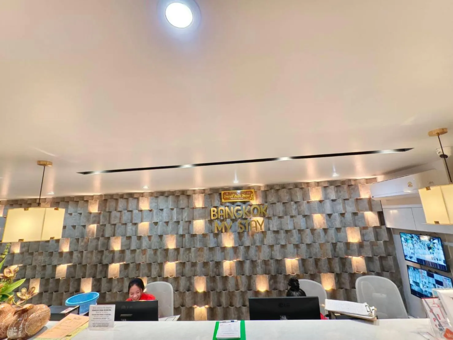 Lobby or reception in Bangkok Boutique Resort Rangsit