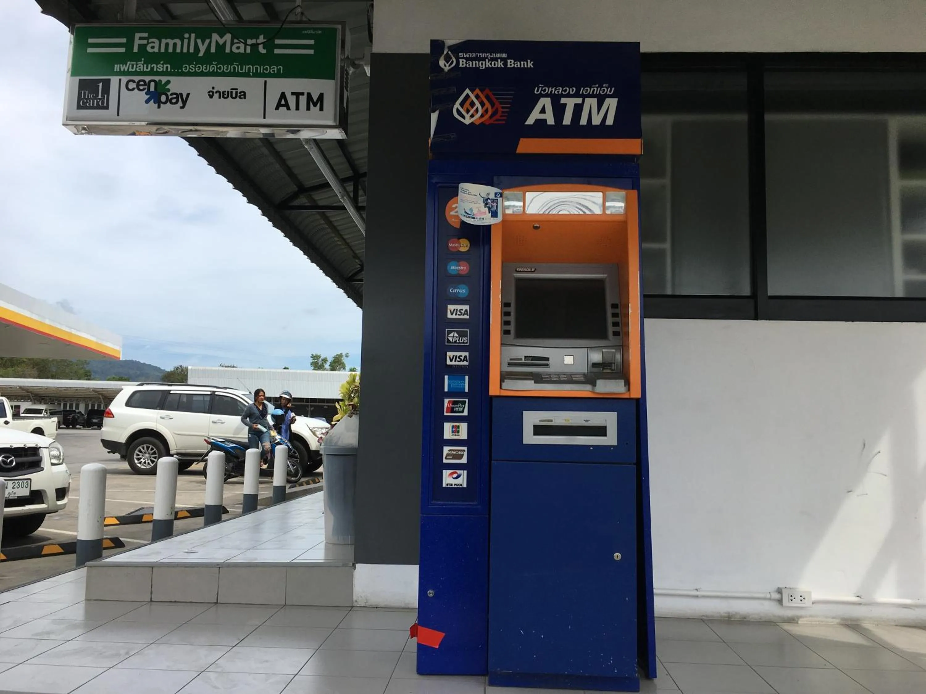 Off site in D-condo mine