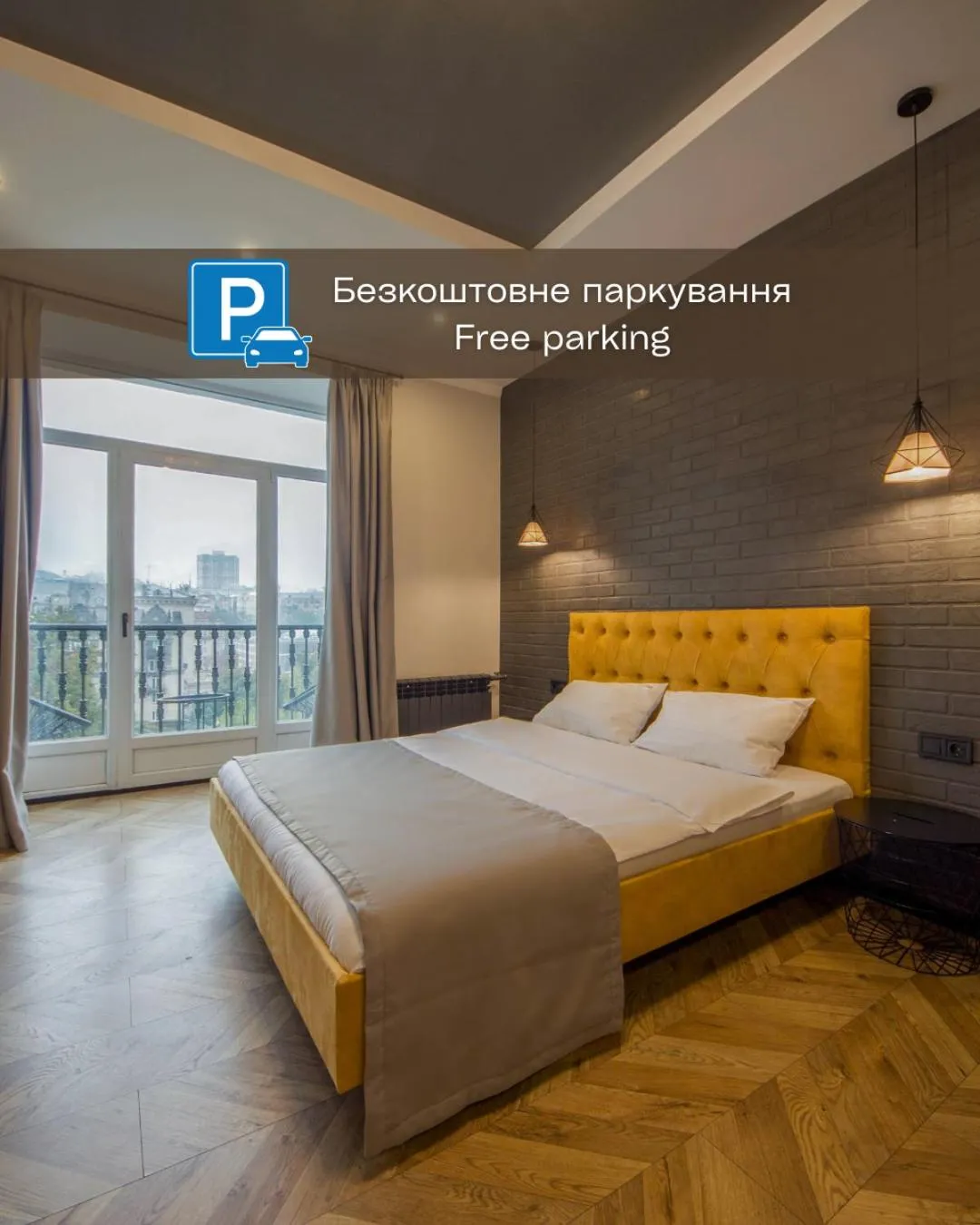Photo of the whole room, Bed in Idea Design Apart-Hotel Prorizna