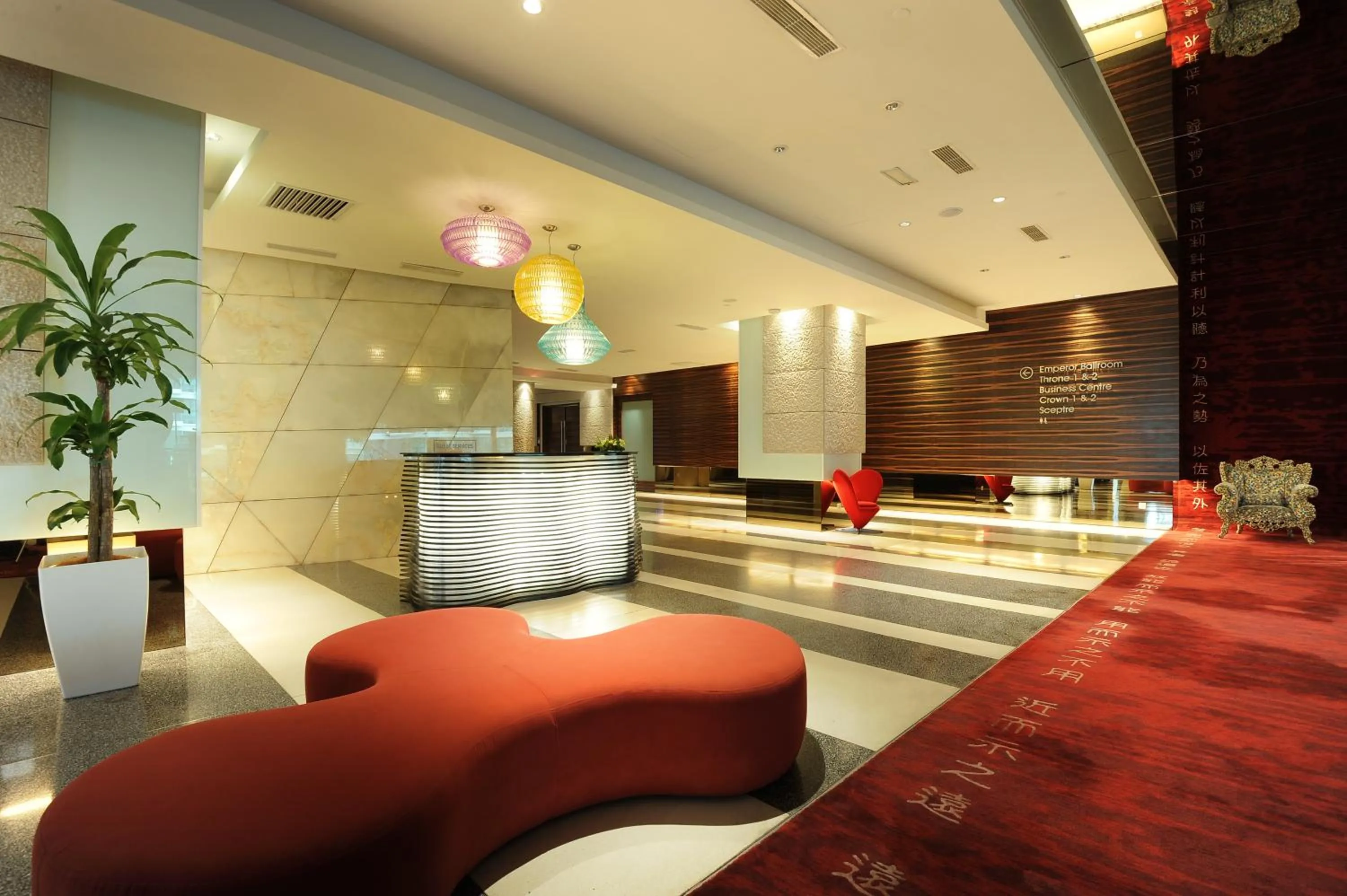 Lobby or reception in Empire Hotel Subang