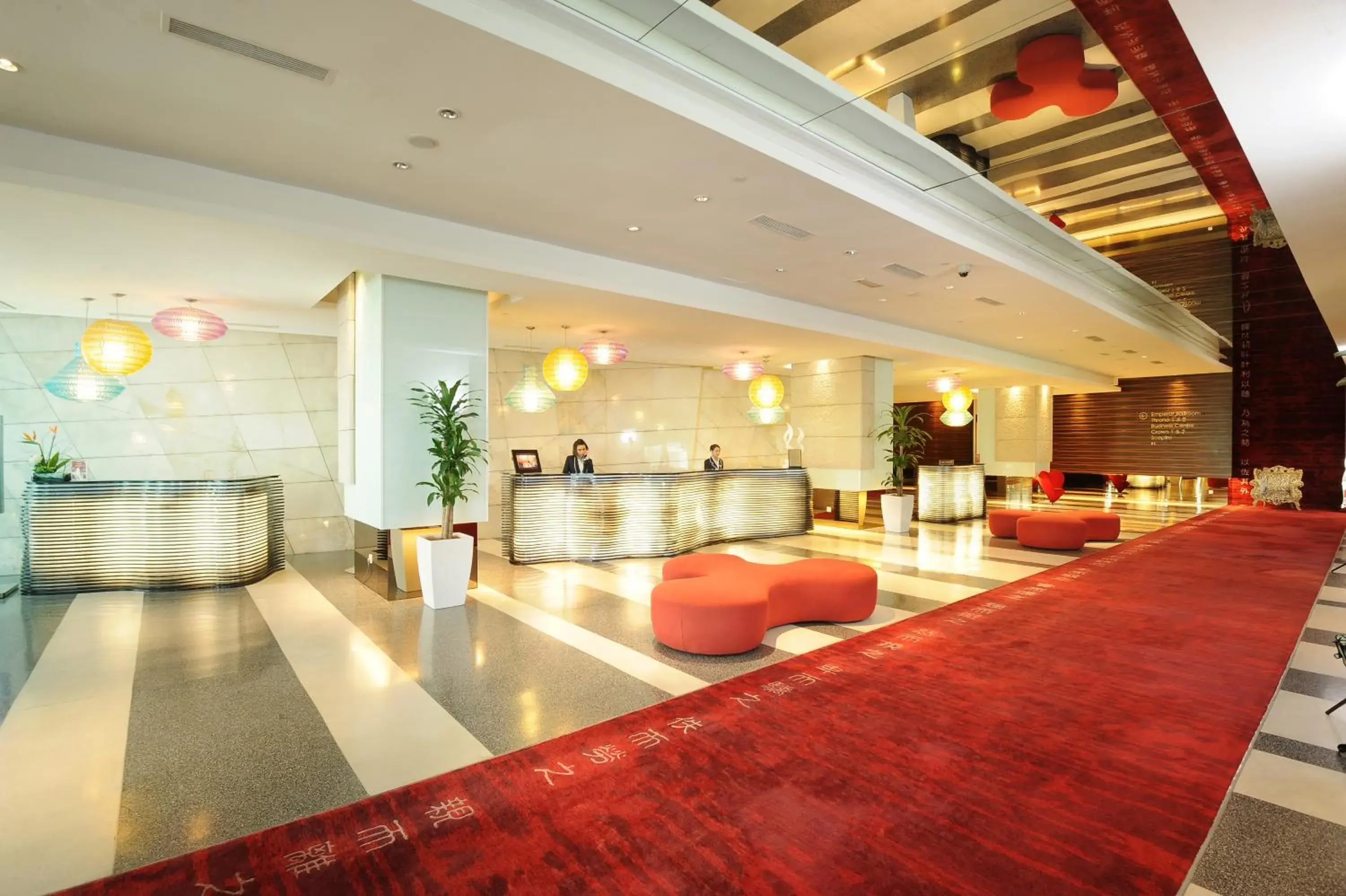 Lobby or reception in Empire Hotel Subang