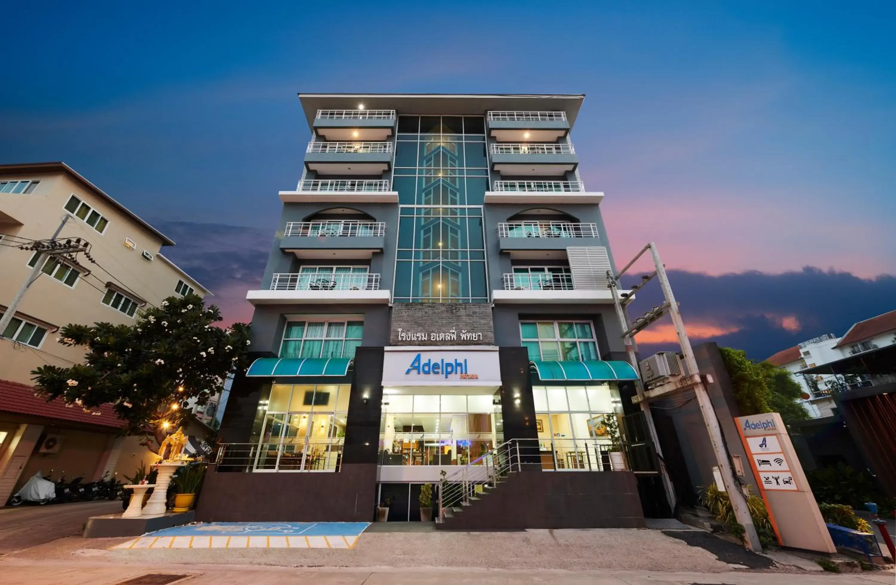 Property building in Adelphi Pattaya Property building in Adelphi Pattaya