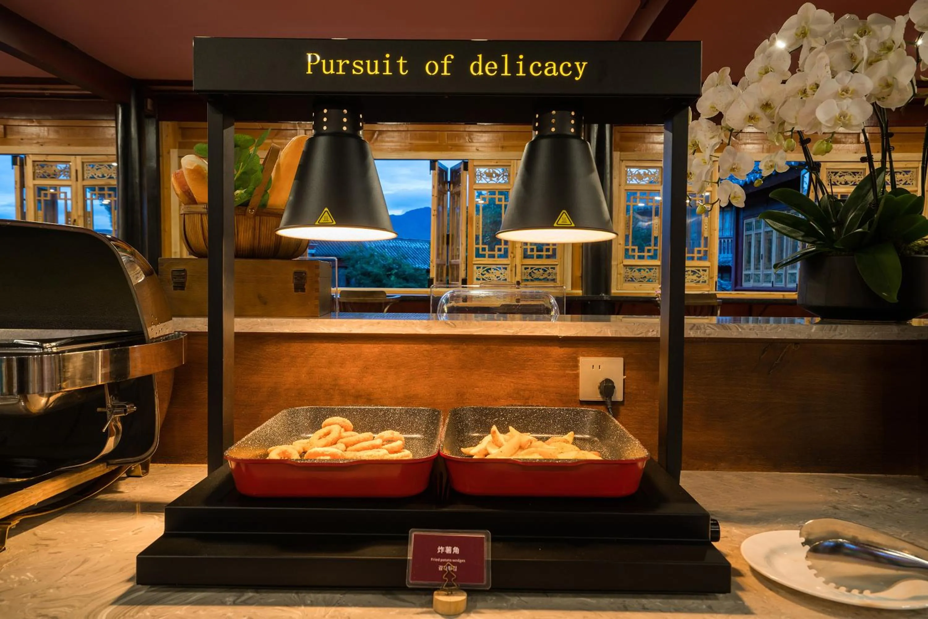 Lijiang Wangfu Hotel